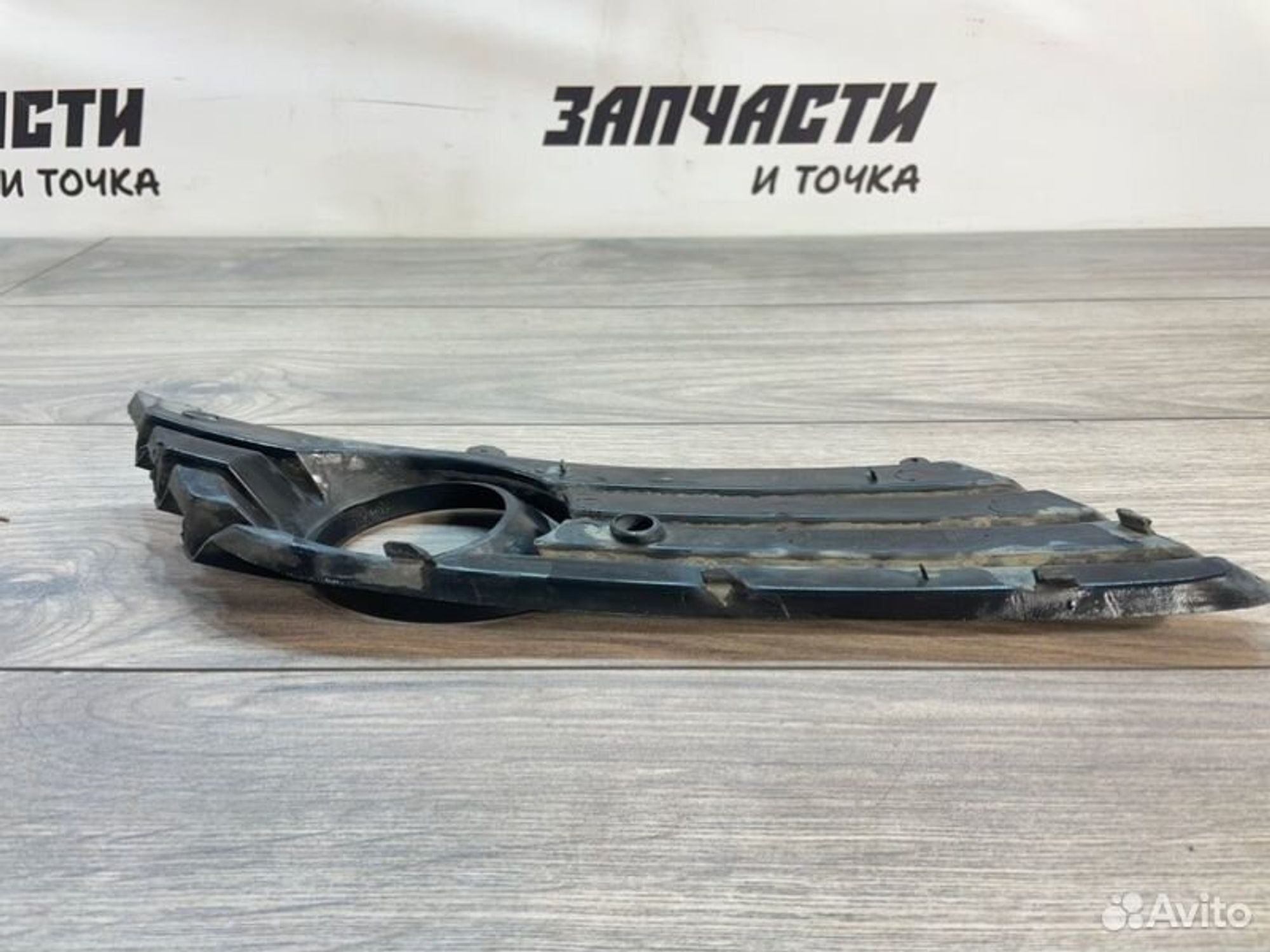 https://gcs.partsauto.market/rn-stockpro.appspot.com/thmbs/afb38d96ab8c9795ecac00e406b21163/2d480b27134556193ce564e47f3c47ca/fb86ddff66eeacdcc2f8a3a43b9957c1.jpg