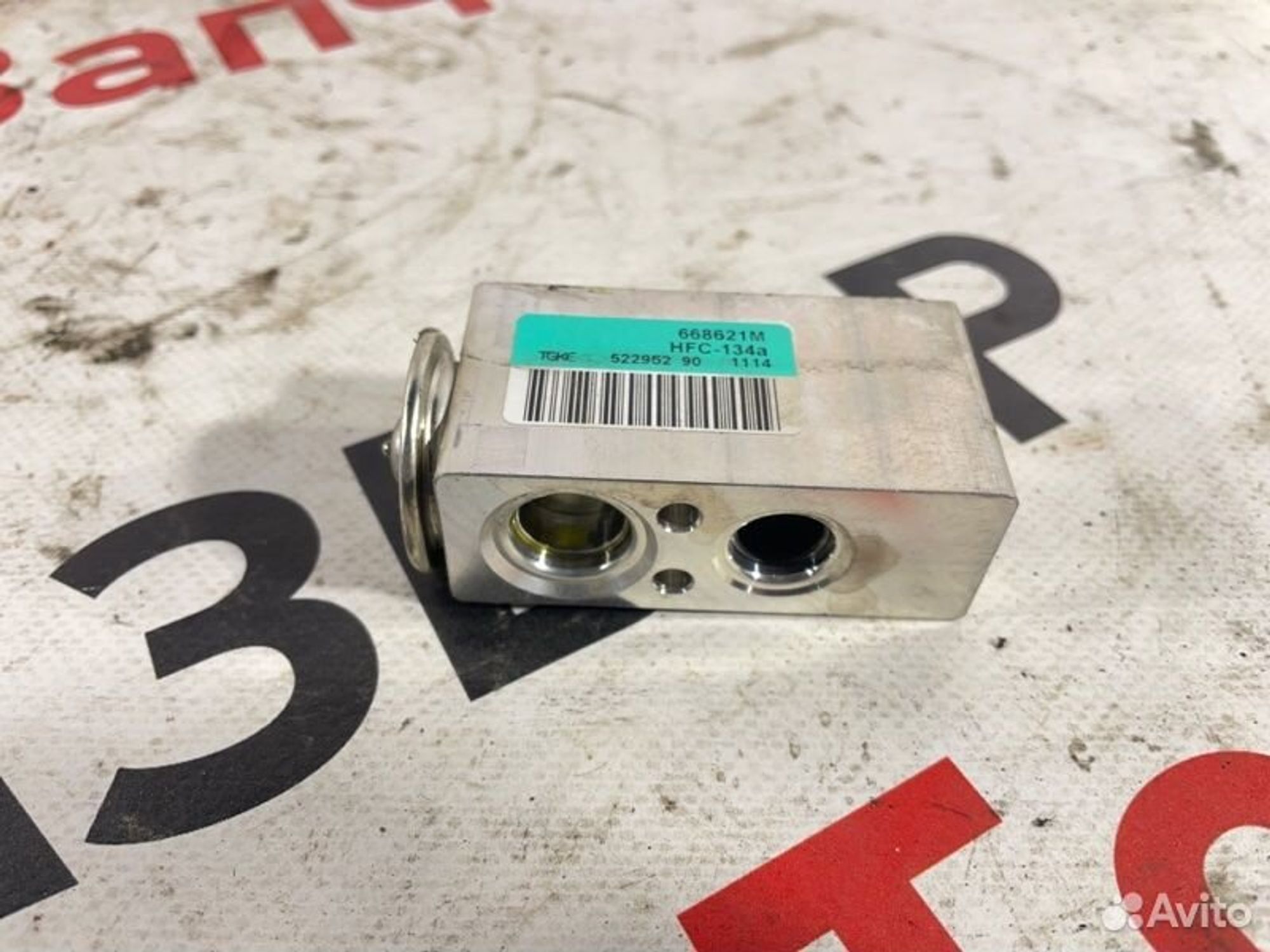 https://gcs.partsauto.market/rn-stockpro.appspot.com/thmbs/afb38d96ab8c9795ecac00e406b21163/2d48568e6fa75e53220a39e35c87ff31/4057f5dbea5ad5f8eaf9e44665520218.jpg