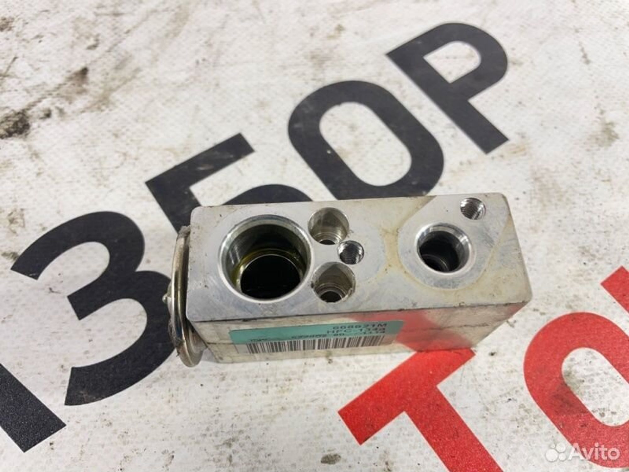 https://gcs.partsauto.market/rn-stockpro.appspot.com/thmbs/afb38d96ab8c9795ecac00e406b21163/2d48568e6fa75e53220a39e35c87ff31/821230fbf50fa09cfb3cfef9ab077e32.jpg