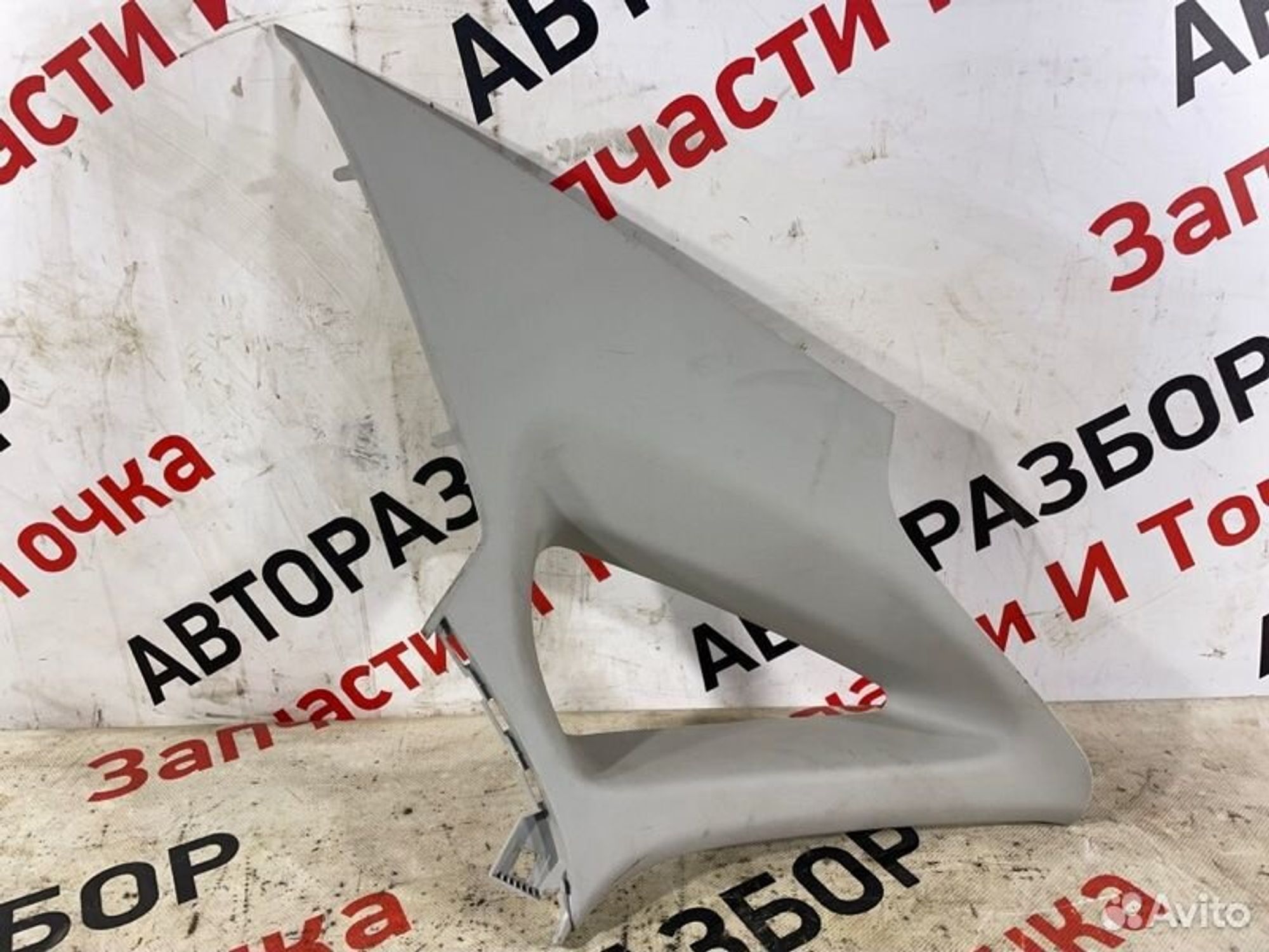 https://gcs.partsauto.market/rn-stockpro.appspot.com/thmbs/afb38d96ab8c9795ecac00e406b21163/2d48eb9ace0f0945efe4b01df7747e54/064128a391678f2b65a03fc2ce37e391.jpg