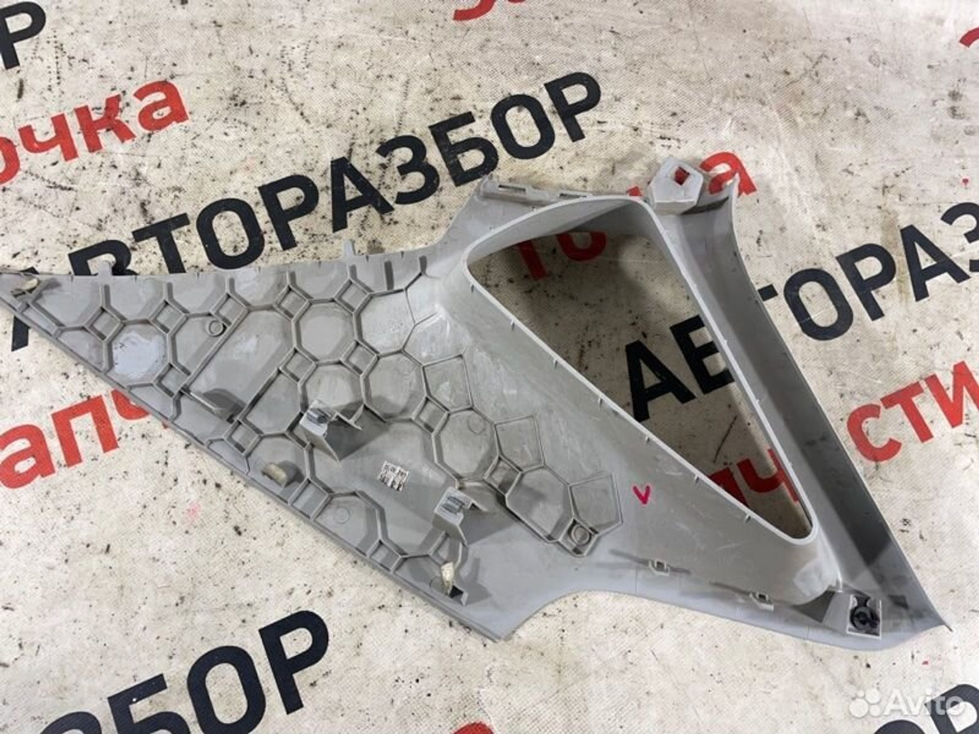 https://gcs.partsauto.market/rn-stockpro.appspot.com/thmbs/afb38d96ab8c9795ecac00e406b21163/2d48eb9ace0f0945efe4b01df7747e54/336d64b261bece54dd15c353148ba322.jpg