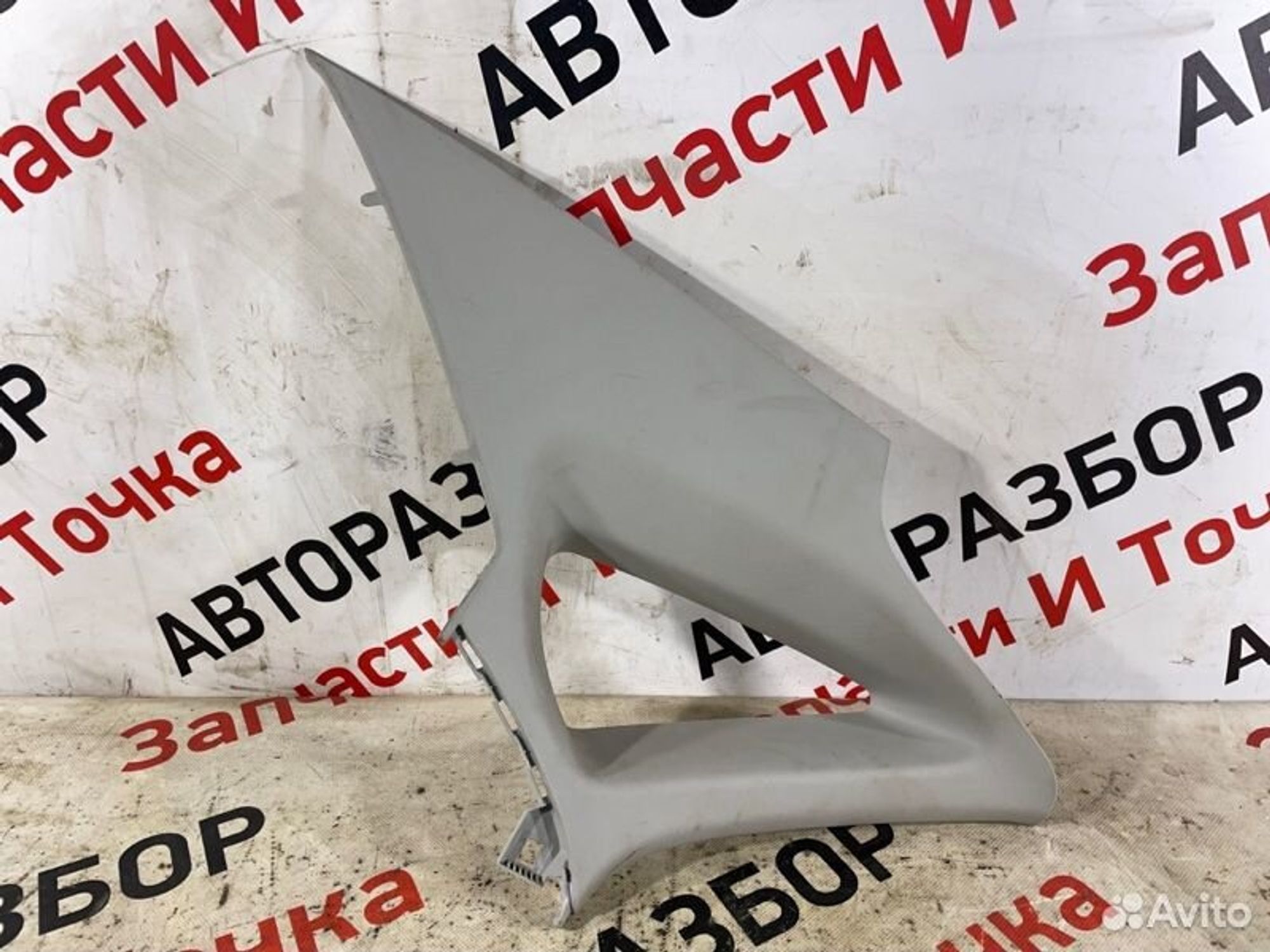 https://gcs.partsauto.market/rn-stockpro.appspot.com/thmbs/afb38d96ab8c9795ecac00e406b21163/2d48eb9ace0f0945efe4b01df7747e54/ebc4f98b34661933ea0a491e989ff020.jpg