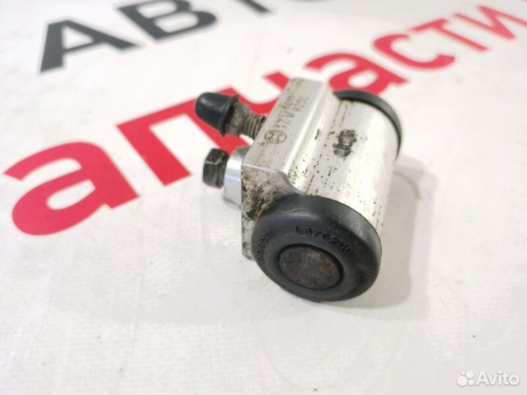 https://gcs.partsauto.market/rn-stockpro.appspot.com/thmbs/afb38d96ab8c9795ecac00e406b21163/2d55631c0581360b43a80fb278359967/bcb1722204b2cd3c41fbf23a32891f2b.jpg