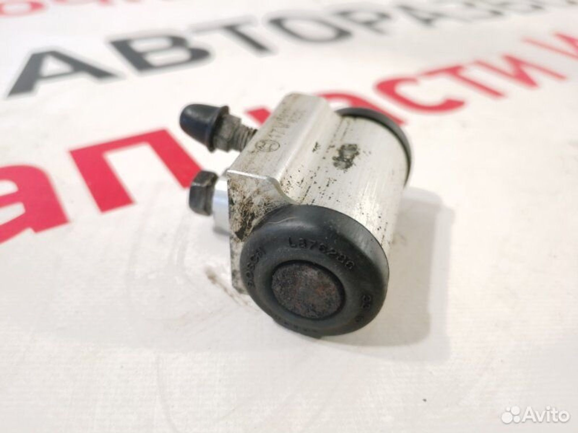 https://gcs.partsauto.market/rn-stockpro.appspot.com/thmbs/afb38d96ab8c9795ecac00e406b21163/2d55631c0581360b43a80fb278359967/db56cebde68d61ebb5397279bd7df8e2.jpg