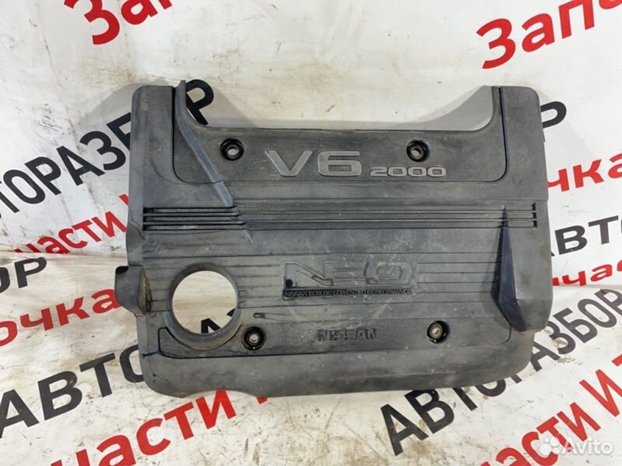 https://gcs.partsauto.market/rn-stockpro.appspot.com/thmbs/afb38d96ab8c9795ecac00e406b21163/2d5b5552f3dd6cf4a74a859679e3520f/3b936de05ac5169c690c8a12f02fbd02.jpg
