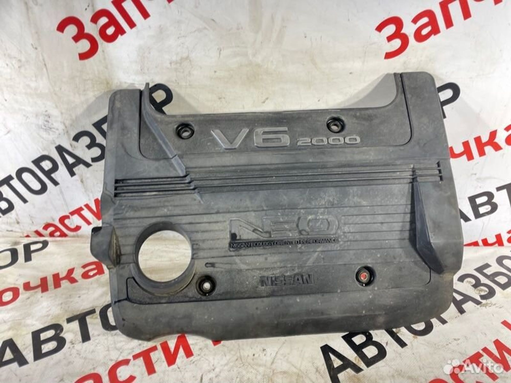 https://gcs.partsauto.market/rn-stockpro.appspot.com/thmbs/afb38d96ab8c9795ecac00e406b21163/2d5b5552f3dd6cf4a74a859679e3520f/fb3ba1b64f7bb7d58d8d10a13dbfaa29.jpg