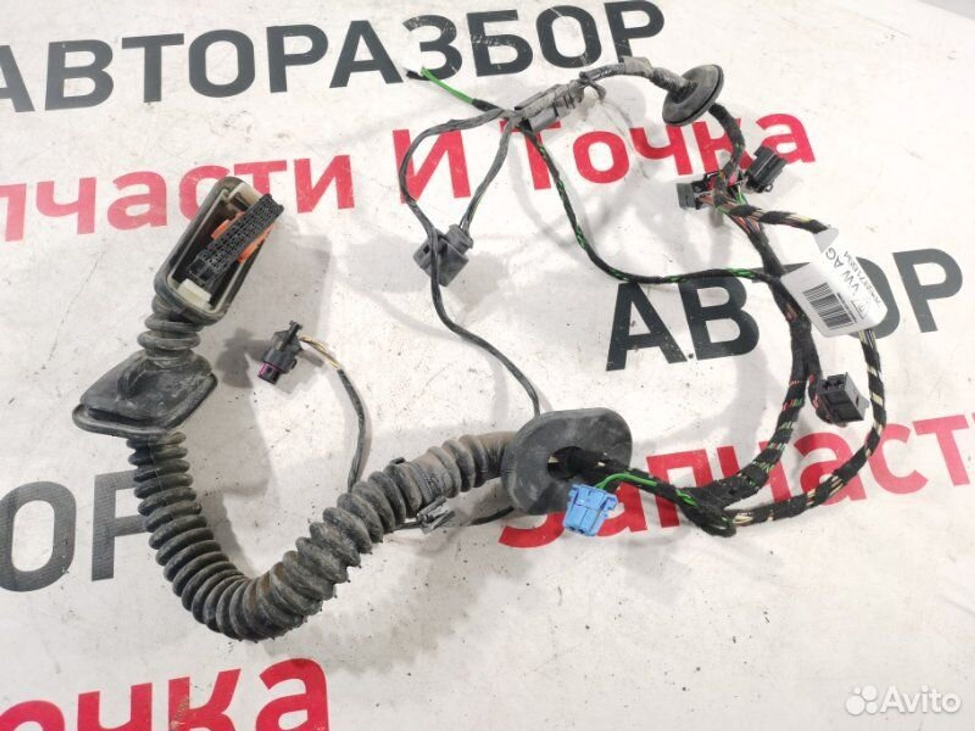 https://gcs.partsauto.market/rn-stockpro.appspot.com/thmbs/afb38d96ab8c9795ecac00e406b21163/2d5feef08a1be296338e15824e09cedf/9c02f0043dbf423990592365b680ef23.jpg