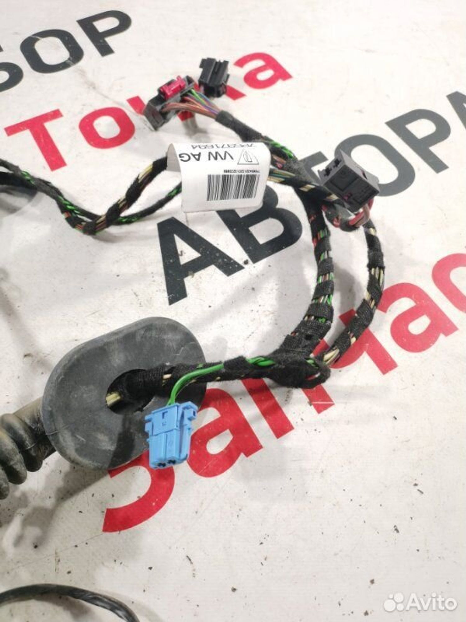 https://gcs.partsauto.market/rn-stockpro.appspot.com/thmbs/afb38d96ab8c9795ecac00e406b21163/2d5feef08a1be296338e15824e09cedf/a3eb42c79de7e3041ef1153bed00bcef.jpg
