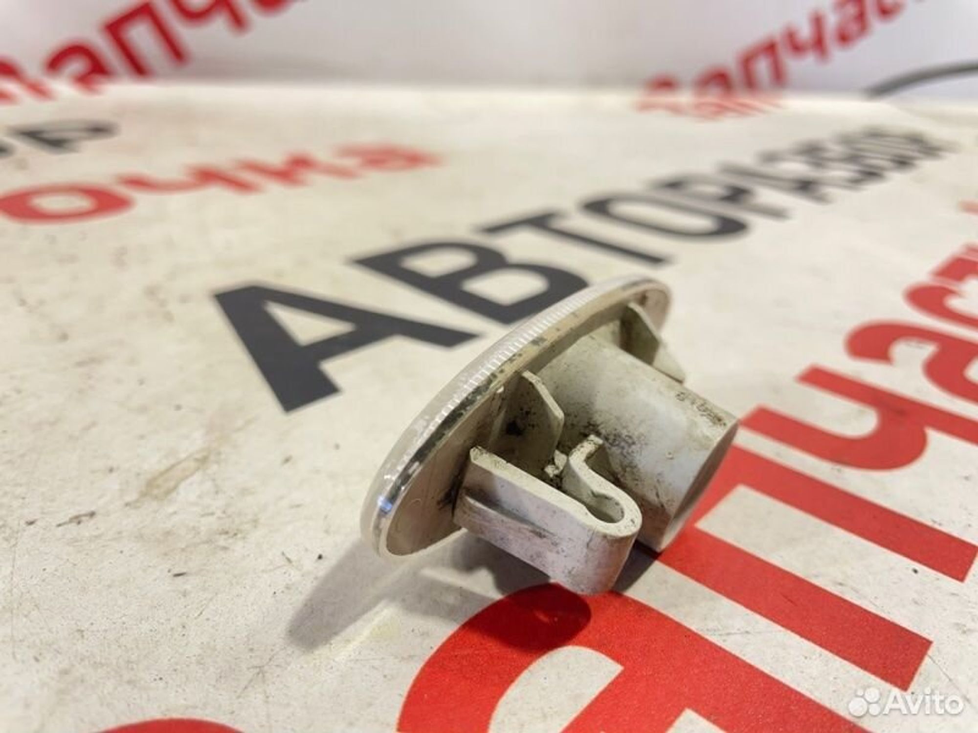 https://gcs.partsauto.market/rn-stockpro.appspot.com/thmbs/afb38d96ab8c9795ecac00e406b21163/2d6510eada3da645f2608f5a6e4ec850/59e3b7f5e748d0833a1ddc50d3dbcd08.jpg