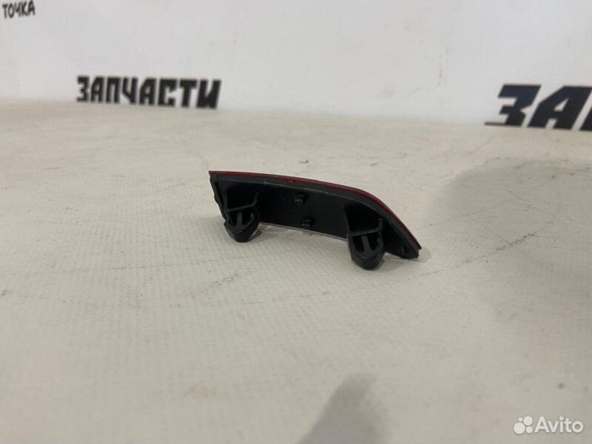 https://gcs.partsauto.market/rn-stockpro.appspot.com/thmbs/afb38d96ab8c9795ecac00e406b21163/2d697fac3776dc57bfb0a0bb477ce6cb/1d307f0b1b83c70240e22fbb036afde1.jpg