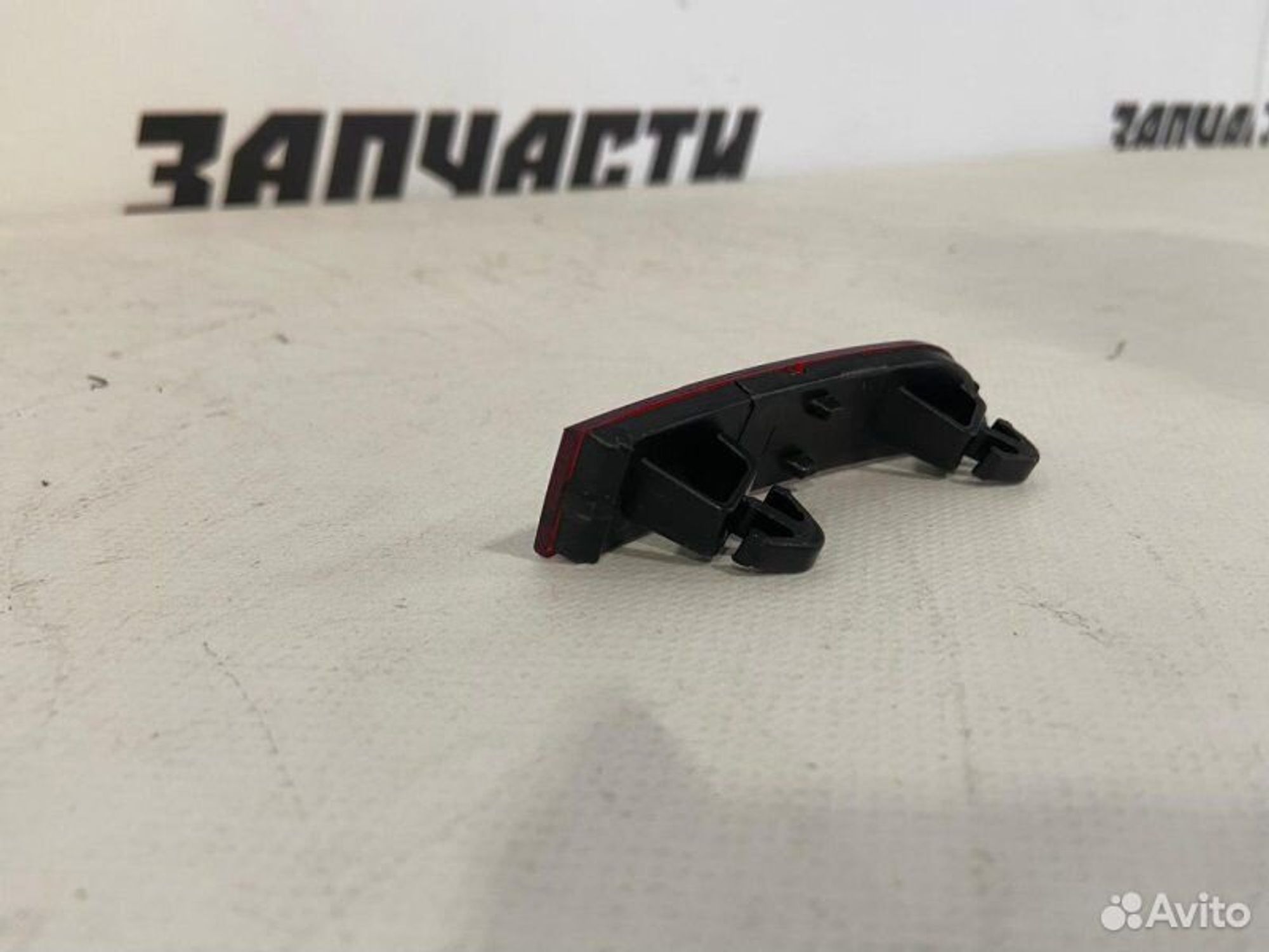 https://gcs.partsauto.market/rn-stockpro.appspot.com/thmbs/afb38d96ab8c9795ecac00e406b21163/2d697fac3776dc57bfb0a0bb477ce6cb/6e67d5b3bdb9a7557cd9a7f8d4adda76.jpg