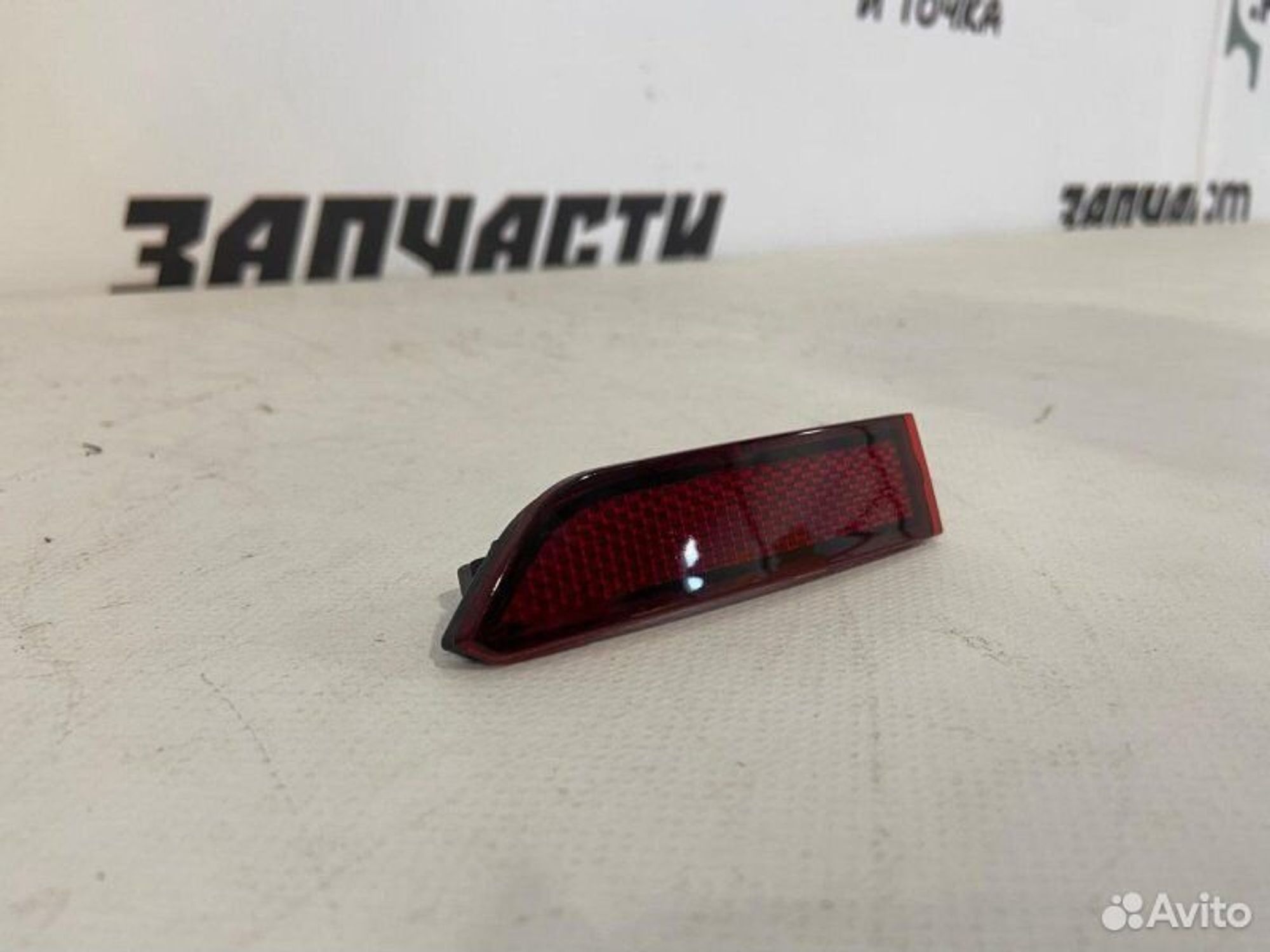 https://gcs.partsauto.market/rn-stockpro.appspot.com/thmbs/afb38d96ab8c9795ecac00e406b21163/2d697fac3776dc57bfb0a0bb477ce6cb/d5b65f0cc81061d5949d92e79749014b.jpg