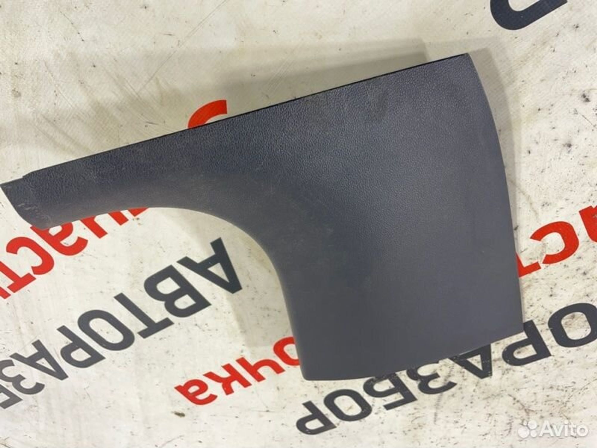 https://gcs.partsauto.market/rn-stockpro.appspot.com/thmbs/afb38d96ab8c9795ecac00e406b21163/2d99c169661445b24de61a6baec2c6dd/168abb3630d7d365cc93a49ad381fb36.jpg