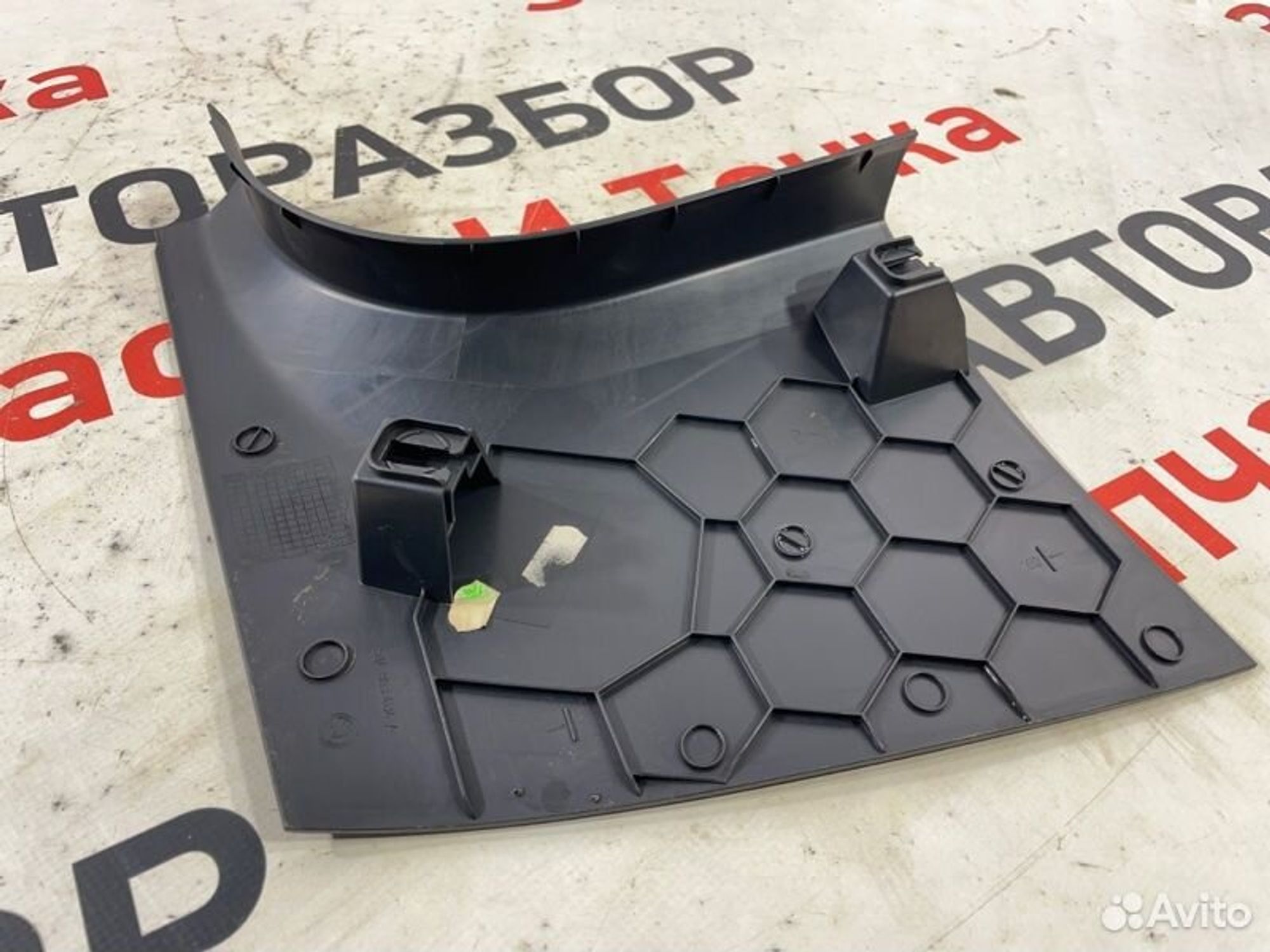https://gcs.partsauto.market/rn-stockpro.appspot.com/thmbs/afb38d96ab8c9795ecac00e406b21163/2d99c169661445b24de61a6baec2c6dd/606182e104e9ca52c8c803bee601656d.jpg