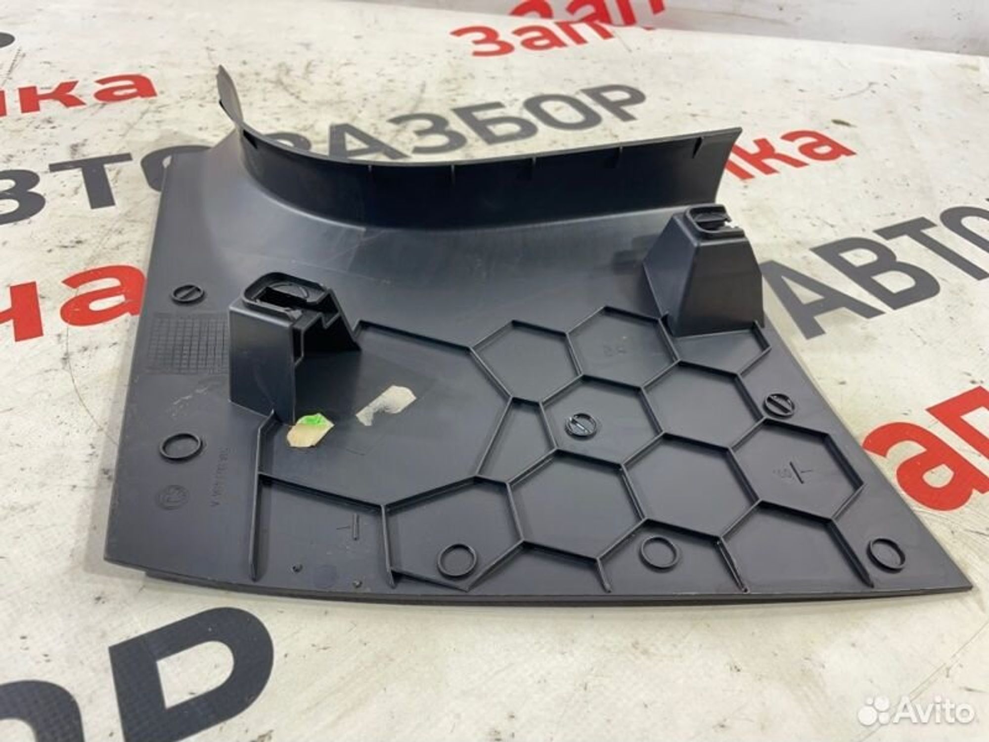 https://gcs.partsauto.market/rn-stockpro.appspot.com/thmbs/afb38d96ab8c9795ecac00e406b21163/2d99c169661445b24de61a6baec2c6dd/badfcefb558a990c4dbbc7da4eeb891e.jpg