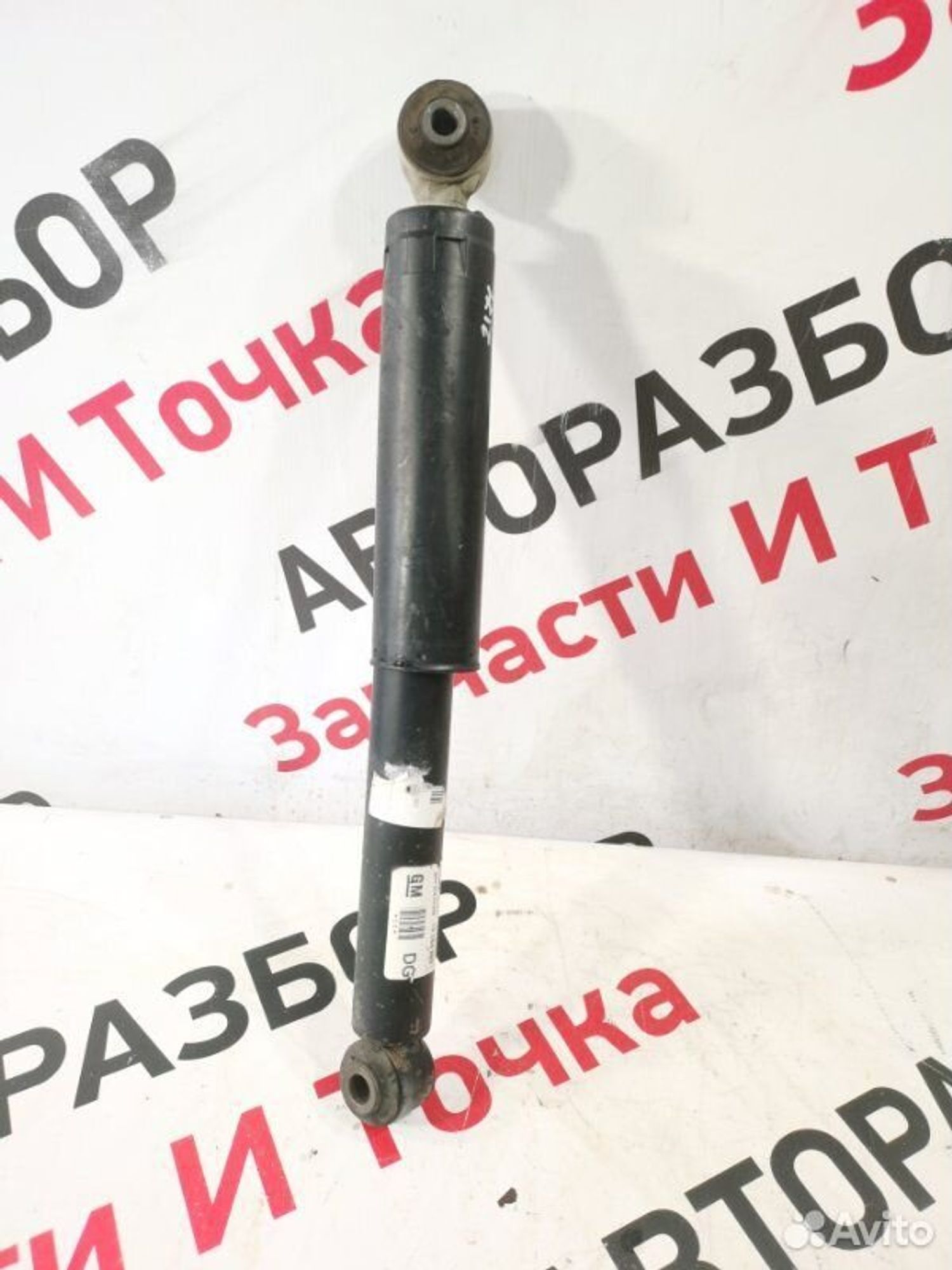 https://gcs.partsauto.market/rn-stockpro.appspot.com/thmbs/afb38d96ab8c9795ecac00e406b21163/2da07d9bf0bf973f6d352f38669fdbce/7f0ff9f02b8de3a7f6282e370fa6577e.jpg