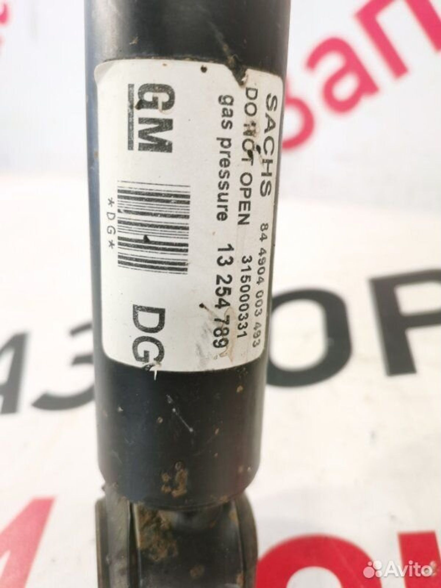 https://gcs.partsauto.market/rn-stockpro.appspot.com/thmbs/afb38d96ab8c9795ecac00e406b21163/2da07d9bf0bf973f6d352f38669fdbce/ad71d321a55877efe2aebe3e036cc641.jpg