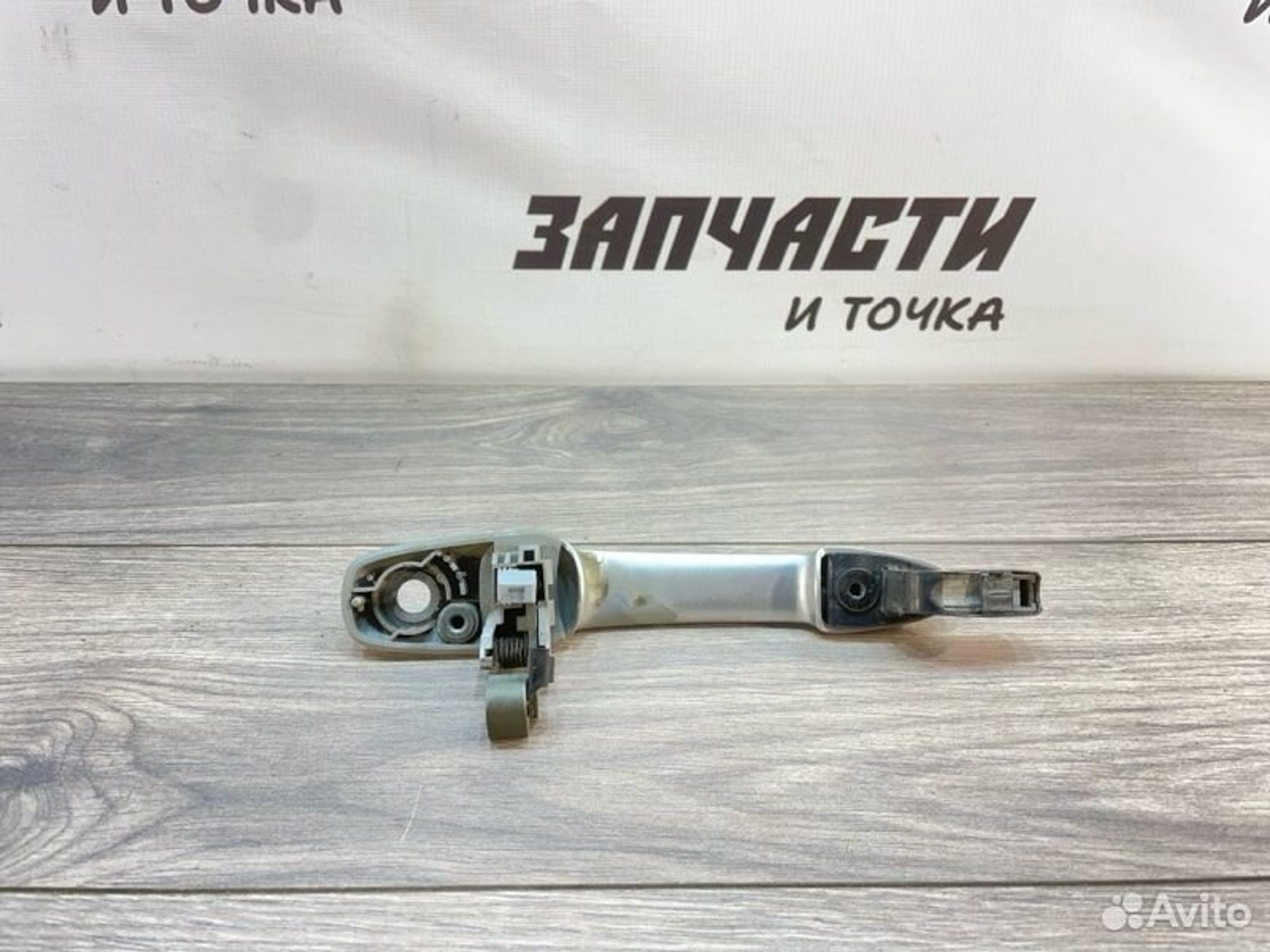 https://gcs.partsauto.market/rn-stockpro.appspot.com/thmbs/afb38d96ab8c9795ecac00e406b21163/2da6e0c91d2ec59580616875b85f390d/1016eccb95f2efcae3bd94b4ef6ca0be.jpg