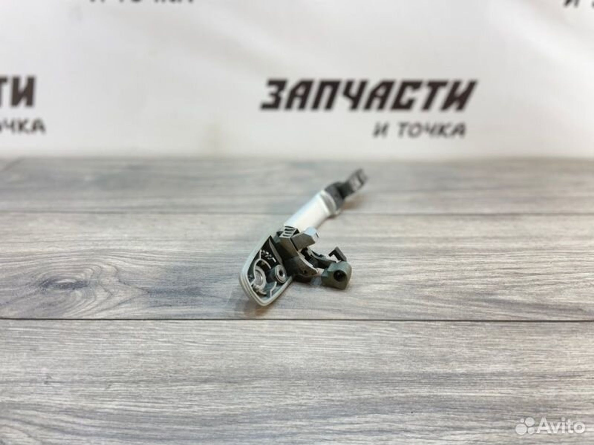 https://gcs.partsauto.market/rn-stockpro.appspot.com/thmbs/afb38d96ab8c9795ecac00e406b21163/2da6e0c91d2ec59580616875b85f390d/3007fa71dfd925f4b24c353b82c9a945.jpg