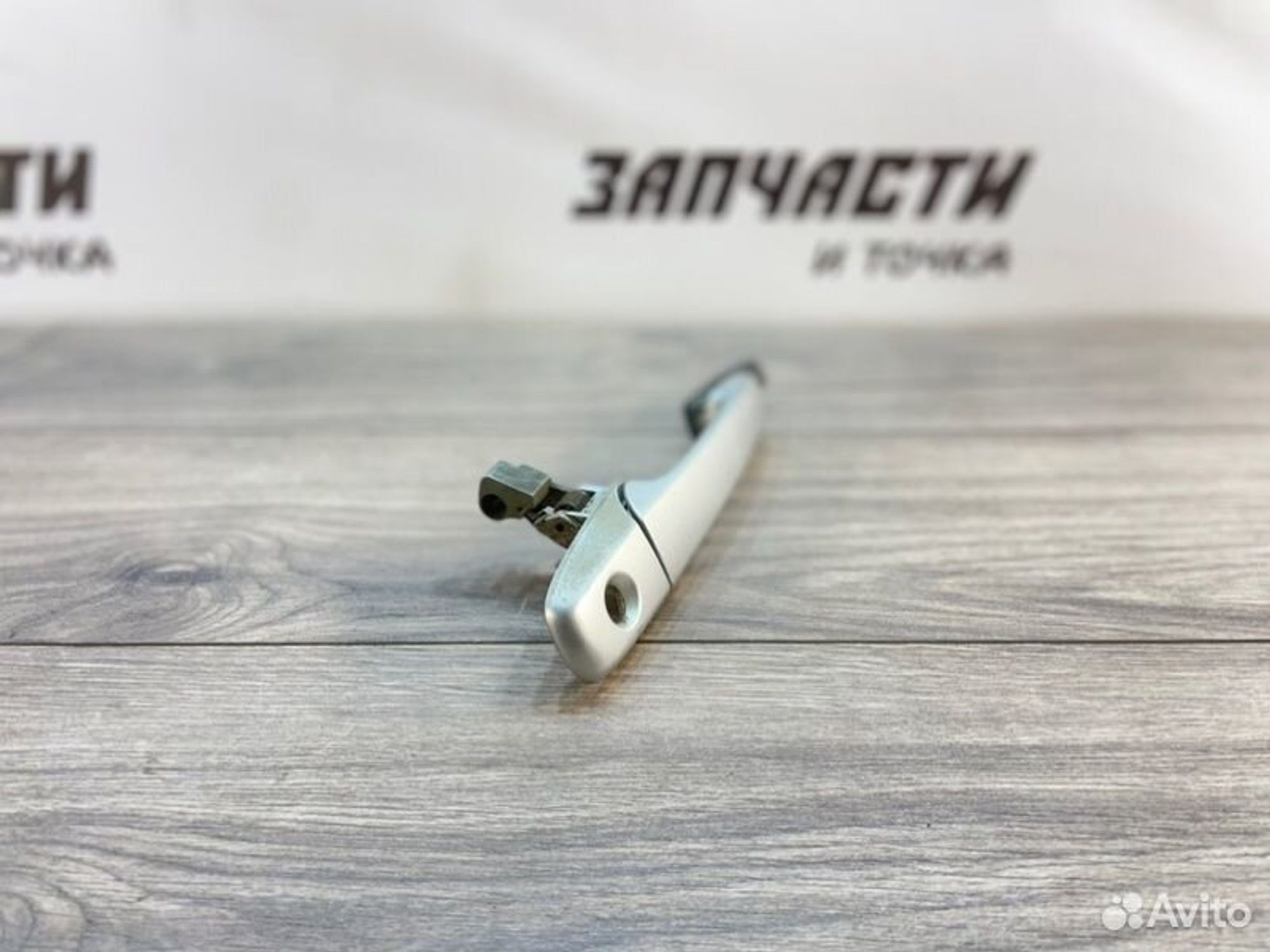 https://gcs.partsauto.market/rn-stockpro.appspot.com/thmbs/afb38d96ab8c9795ecac00e406b21163/2da6e0c91d2ec59580616875b85f390d/a60a35c00486acb3c76dd1c8c85cce3d.jpg