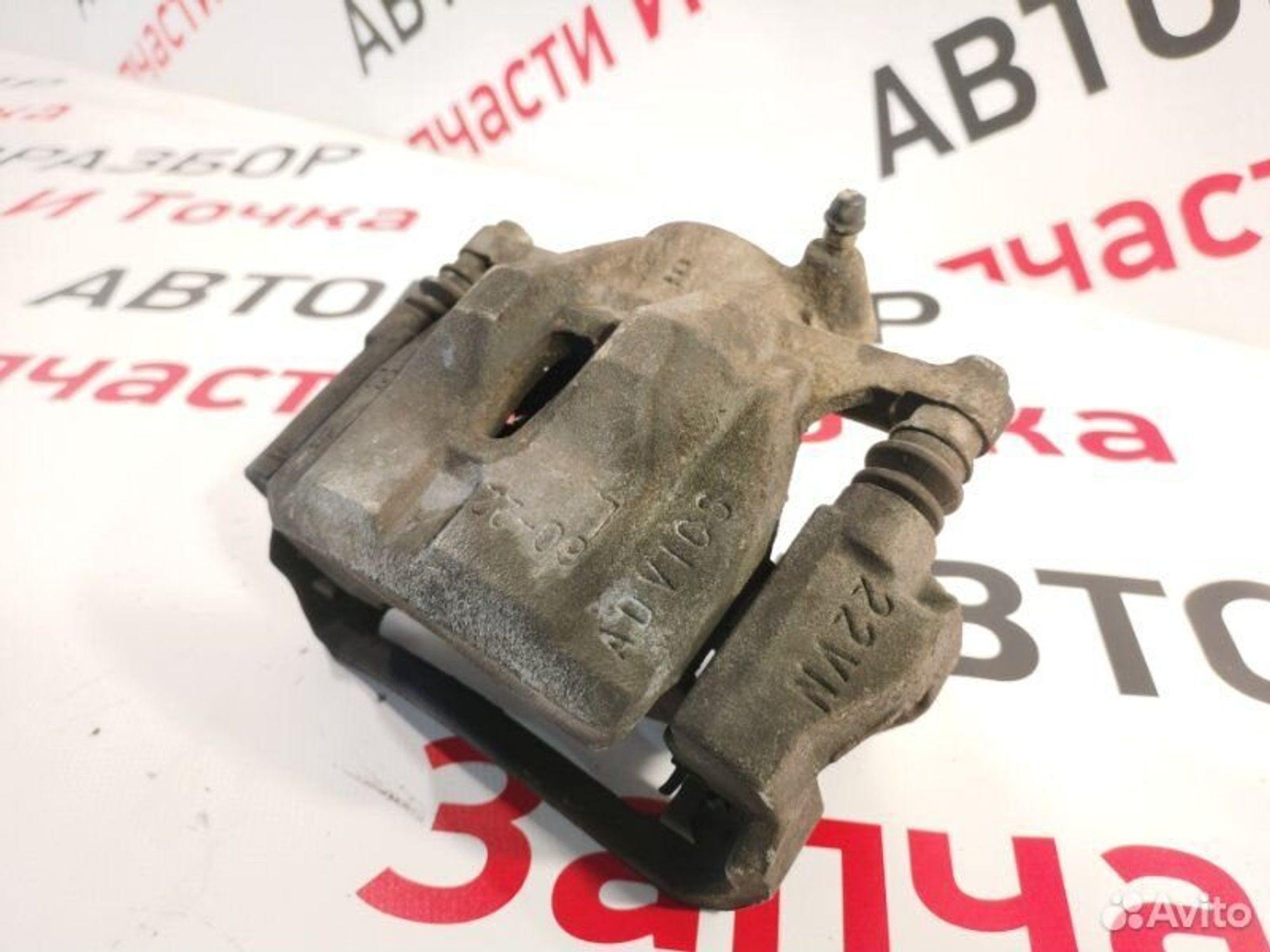https://gcs.partsauto.market/rn-stockpro.appspot.com/thmbs/afb38d96ab8c9795ecac00e406b21163/2db1a863c8a383eb35e82219b4355db6/4c874658426491c0a065769e4e0fa456.jpg