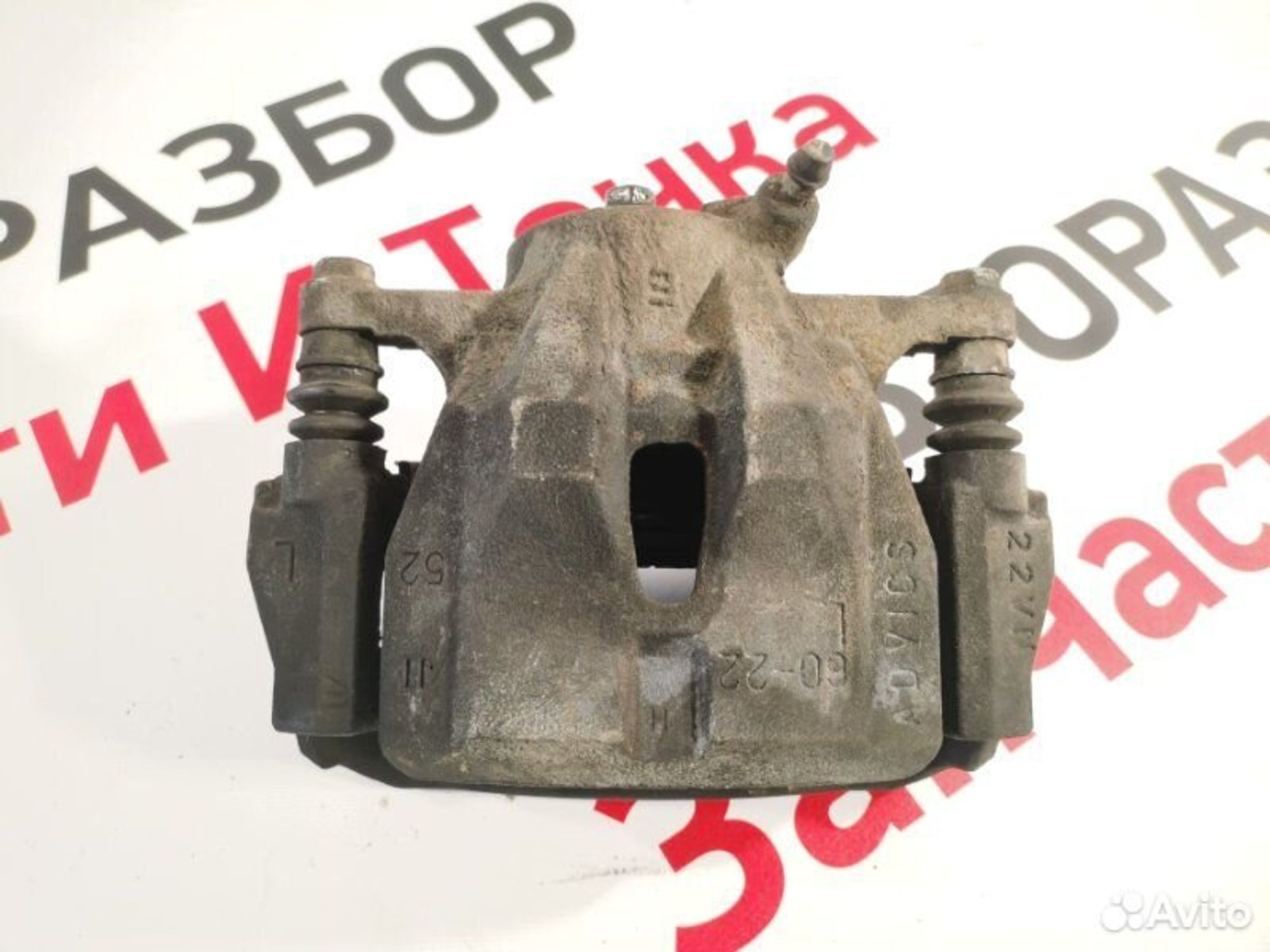 https://gcs.partsauto.market/rn-stockpro.appspot.com/thmbs/afb38d96ab8c9795ecac00e406b21163/2db1a863c8a383eb35e82219b4355db6/687c6bd184e2ad1668793c233db8fdc7.jpg