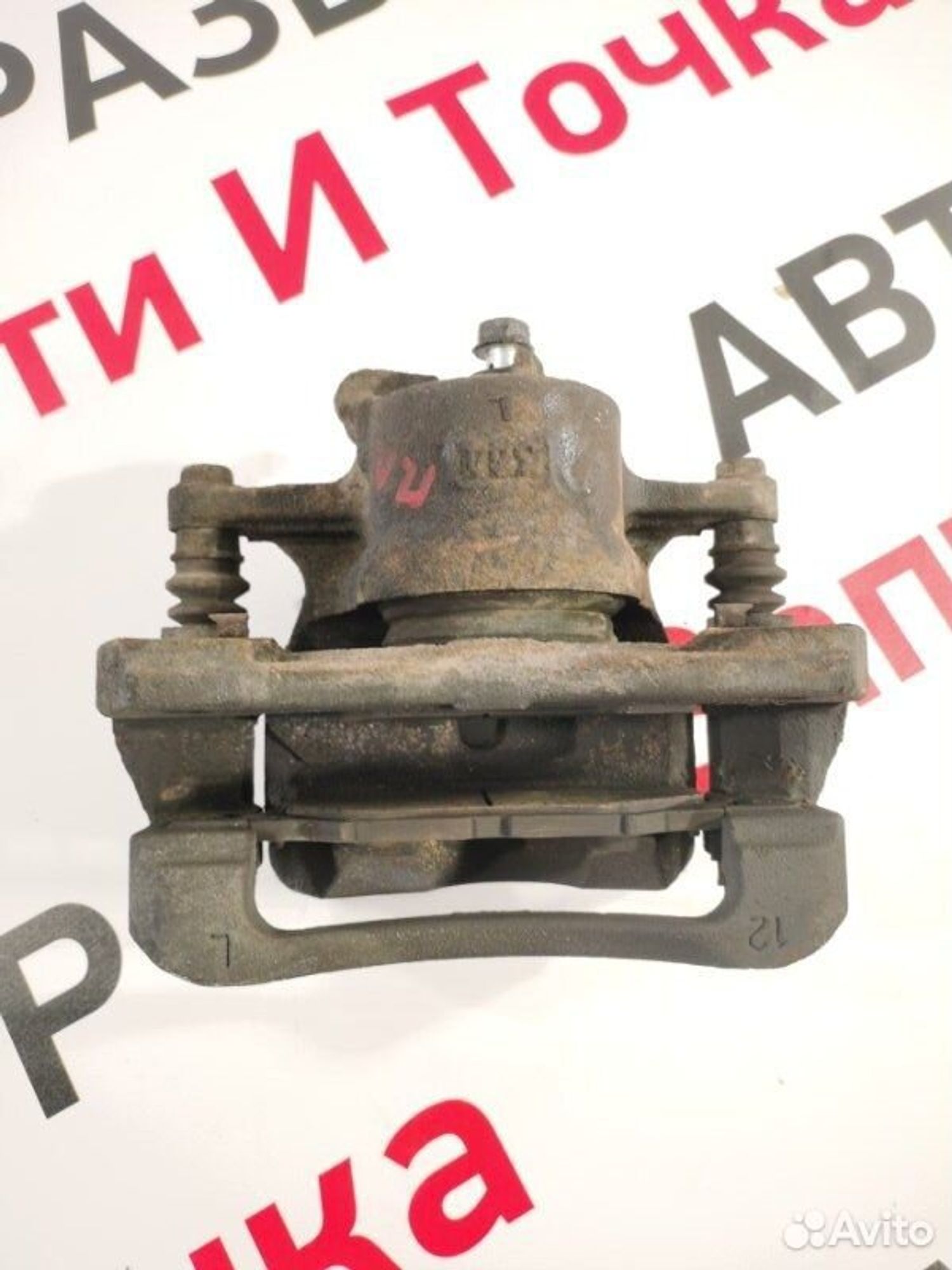https://gcs.partsauto.market/rn-stockpro.appspot.com/thmbs/afb38d96ab8c9795ecac00e406b21163/2db1a863c8a383eb35e82219b4355db6/a437cab173917d450c0d5a06bb1efe44.jpg