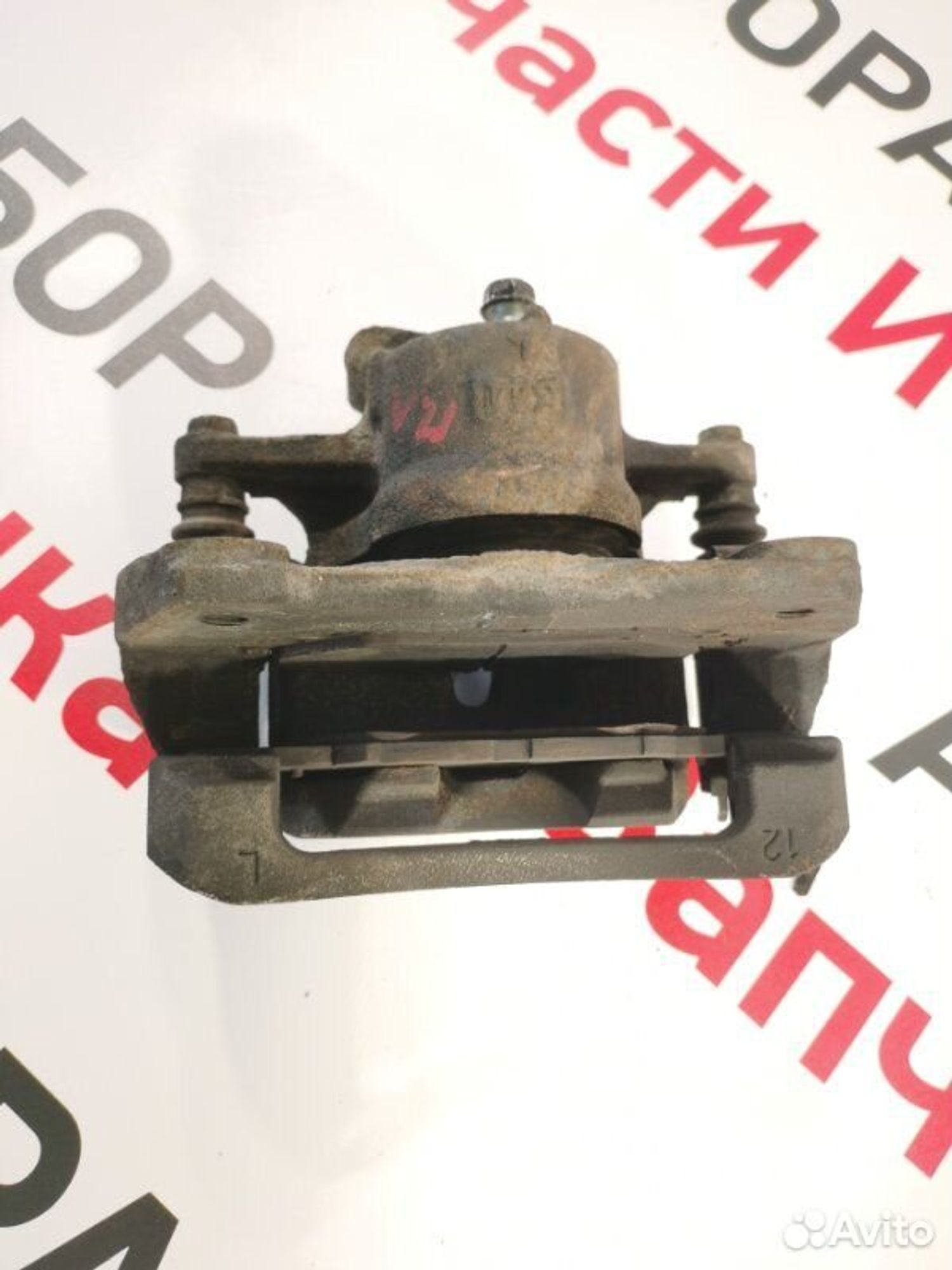 https://gcs.partsauto.market/rn-stockpro.appspot.com/thmbs/afb38d96ab8c9795ecac00e406b21163/2db1a863c8a383eb35e82219b4355db6/b570a34f1a450820f8efacf8310ce32d.jpg
