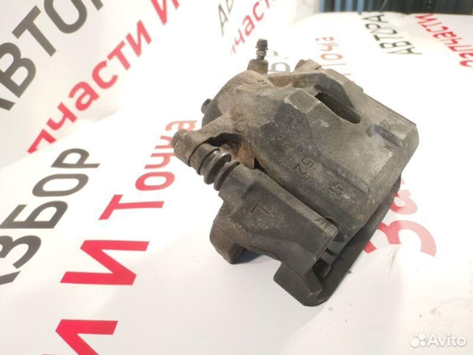 https://gcs.partsauto.market/rn-stockpro.appspot.com/thmbs/afb38d96ab8c9795ecac00e406b21163/2db1a863c8a383eb35e82219b4355db6/f25d79448b67eff321d52a021e9dc573.jpg