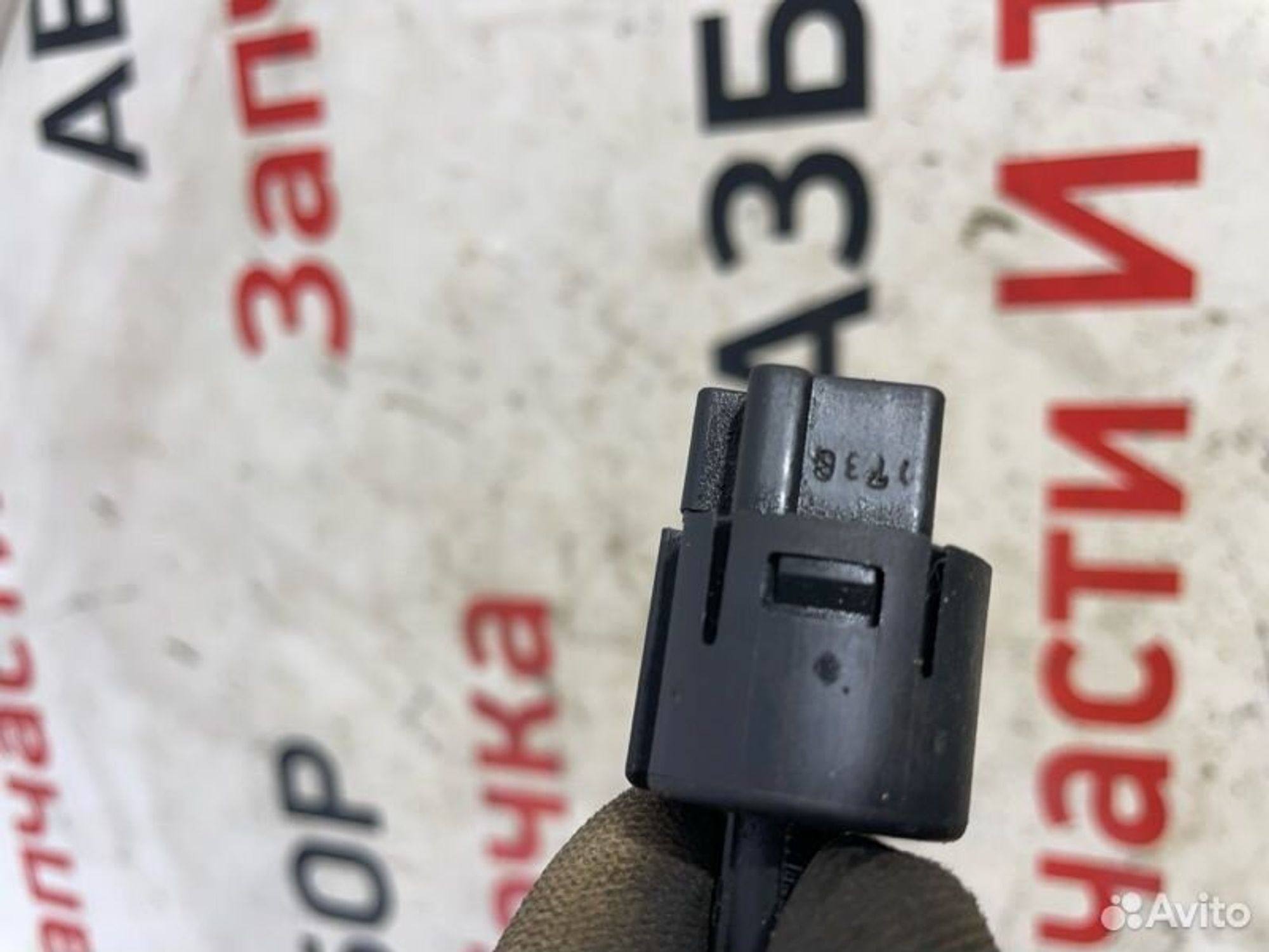 https://gcs.partsauto.market/rn-stockpro.appspot.com/thmbs/afb38d96ab8c9795ecac00e406b21163/2dc62a2c9310e5fa0aa324ace903a8de/f01bfe1798e30dda4a8d0ff1fd86f922.jpg