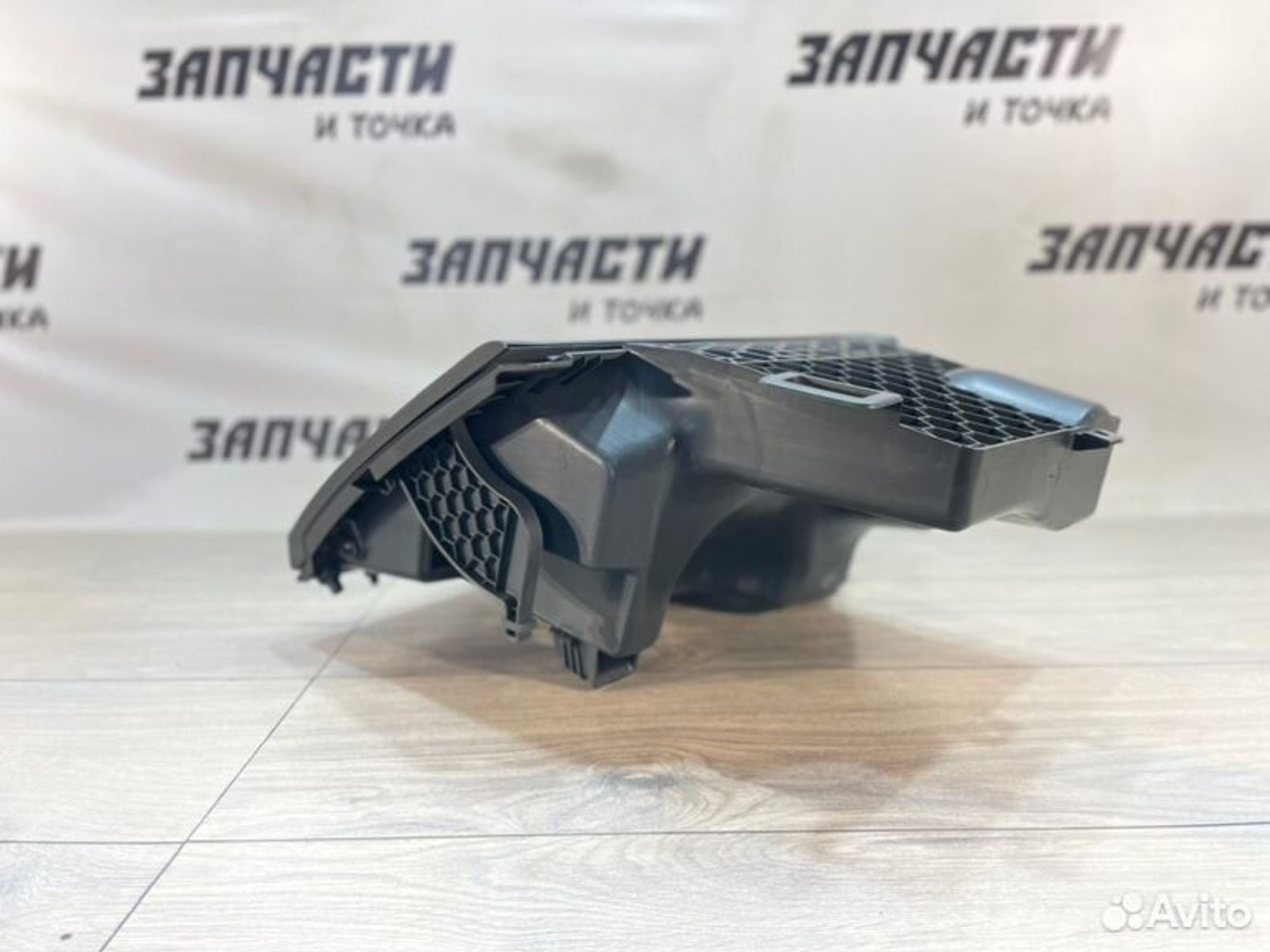 https://gcs.partsauto.market/rn-stockpro.appspot.com/thmbs/afb38d96ab8c9795ecac00e406b21163/2dc790069569bef3a86f8813c6326cd1/00ee39973482703ceabebe39a5e2726f.jpg