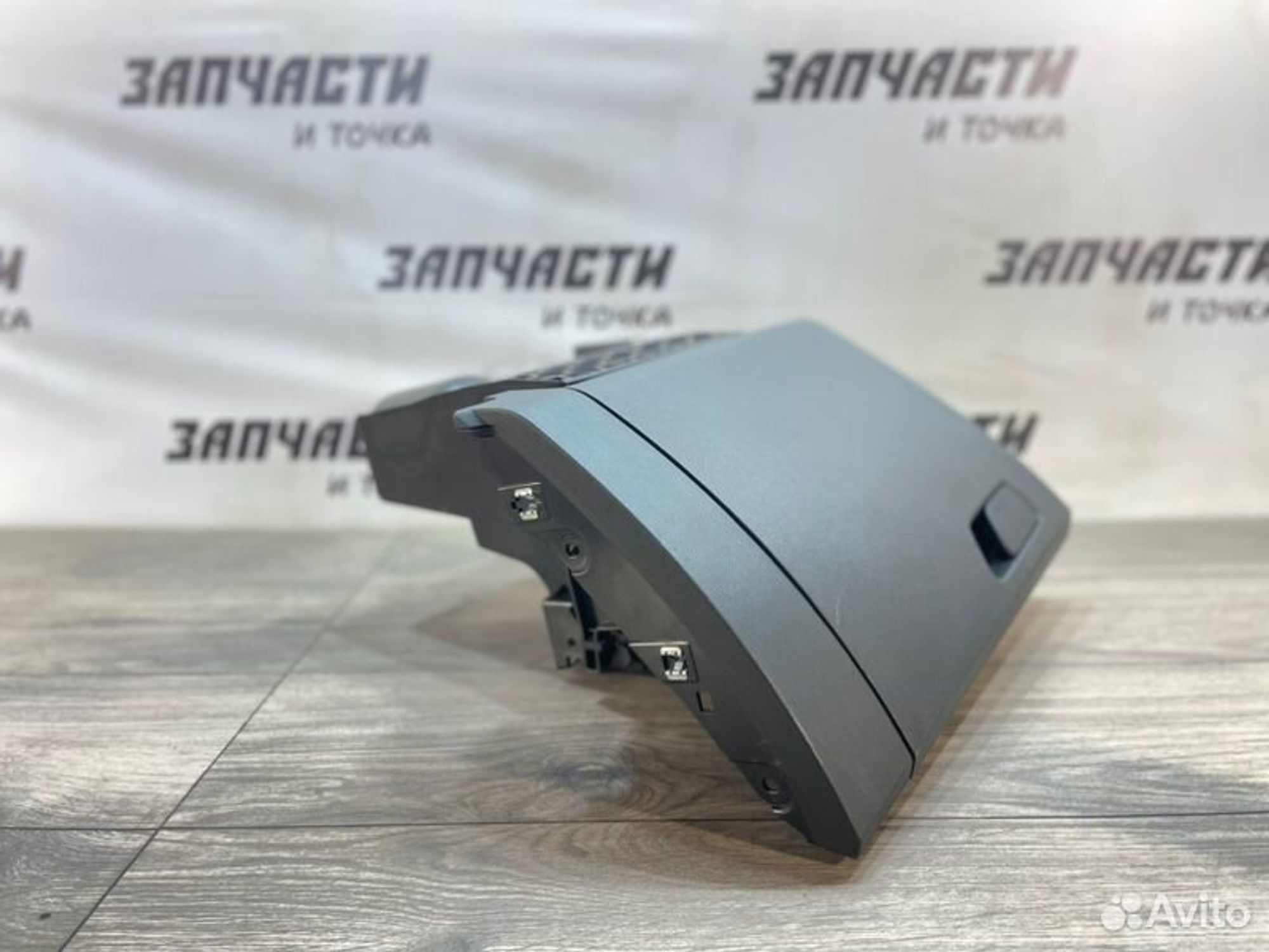https://gcs.partsauto.market/rn-stockpro.appspot.com/thmbs/afb38d96ab8c9795ecac00e406b21163/2dc790069569bef3a86f8813c6326cd1/699f6e0c999406612661b539877cebe5.jpg