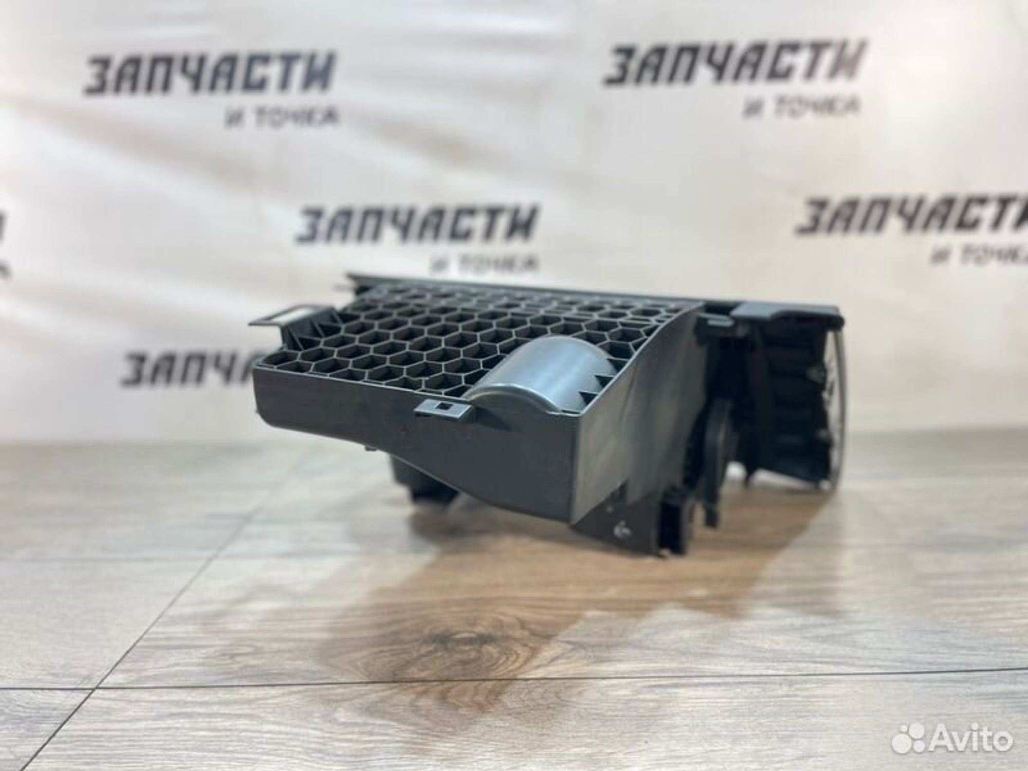 https://gcs.partsauto.market/rn-stockpro.appspot.com/thmbs/afb38d96ab8c9795ecac00e406b21163/2dc790069569bef3a86f8813c6326cd1/79b514bdffbbfe81ff98ef4c1ba9e17c.jpg