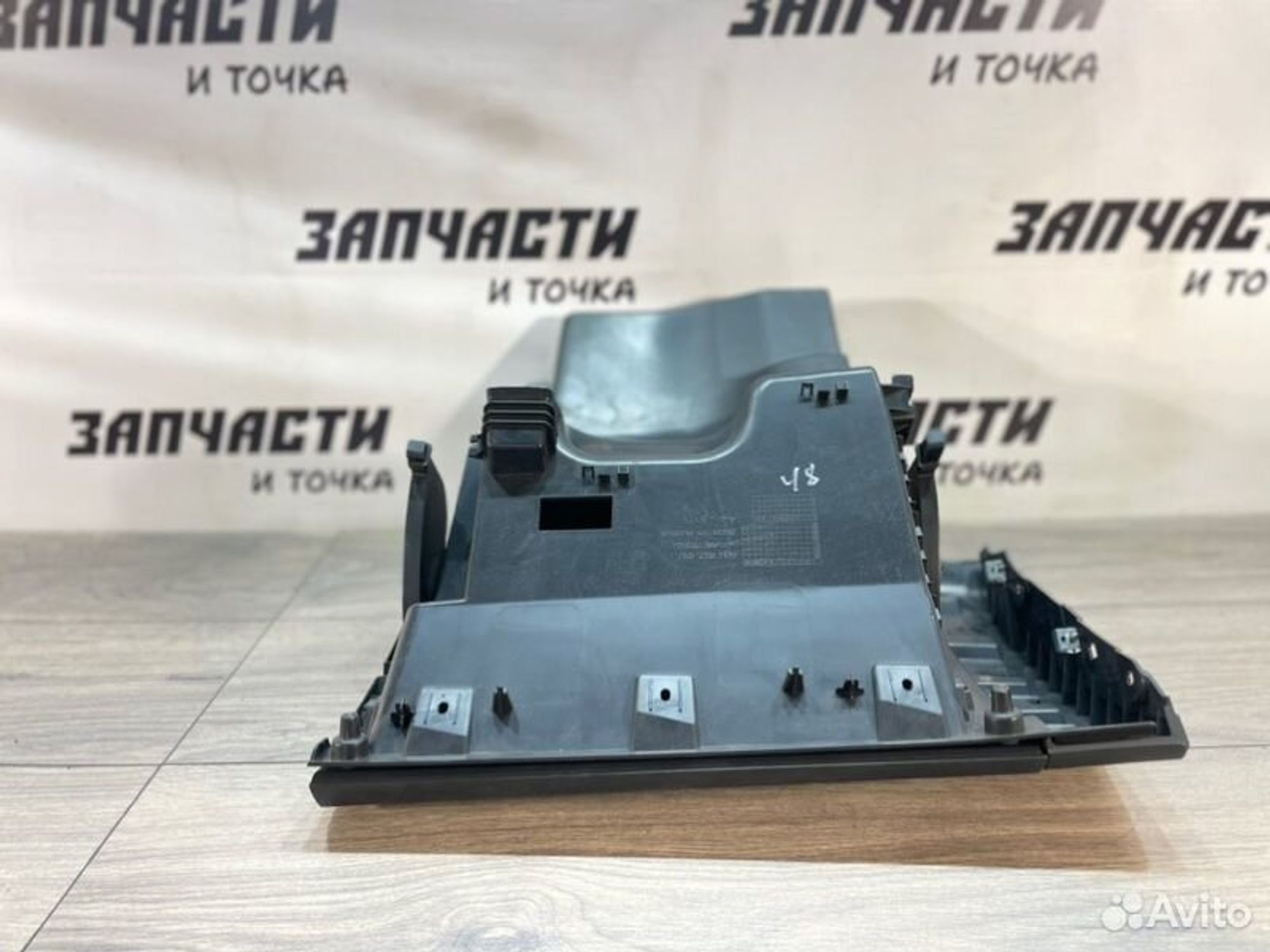 https://gcs.partsauto.market/rn-stockpro.appspot.com/thmbs/afb38d96ab8c9795ecac00e406b21163/2dc790069569bef3a86f8813c6326cd1/e7f36a0a81092e01f7b8d2026978a199.jpg