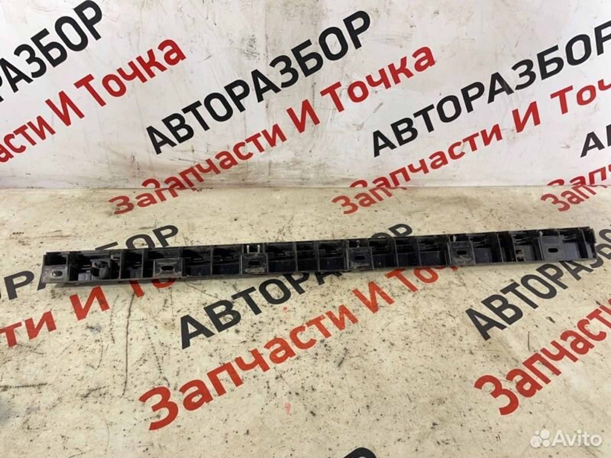 https://gcs.partsauto.market/rn-stockpro.appspot.com/thmbs/afb38d96ab8c9795ecac00e406b21163/2de1aee6d13ed1589cb3e5cc8c99dc41/0da384e973225c5d597ca5c15ed14bcf.jpg