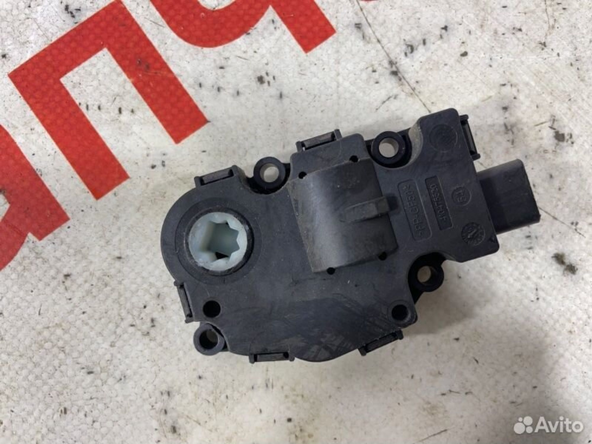 https://gcs.partsauto.market/rn-stockpro.appspot.com/thmbs/afb38d96ab8c9795ecac00e406b21163/2dff1afe1691e4fe9427250b95a4ed56/c058a1d55ab27a6138d18c4fbf81db3f.jpg