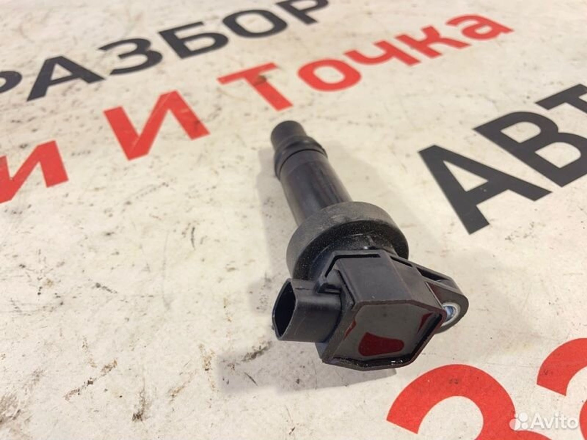 https://gcs.partsauto.market/rn-stockpro.appspot.com/thmbs/afb38d96ab8c9795ecac00e406b21163/2e070cf253bcc612f71780412fdea154/55b78bf928d59acc71b7269e5e8f9a49.jpg