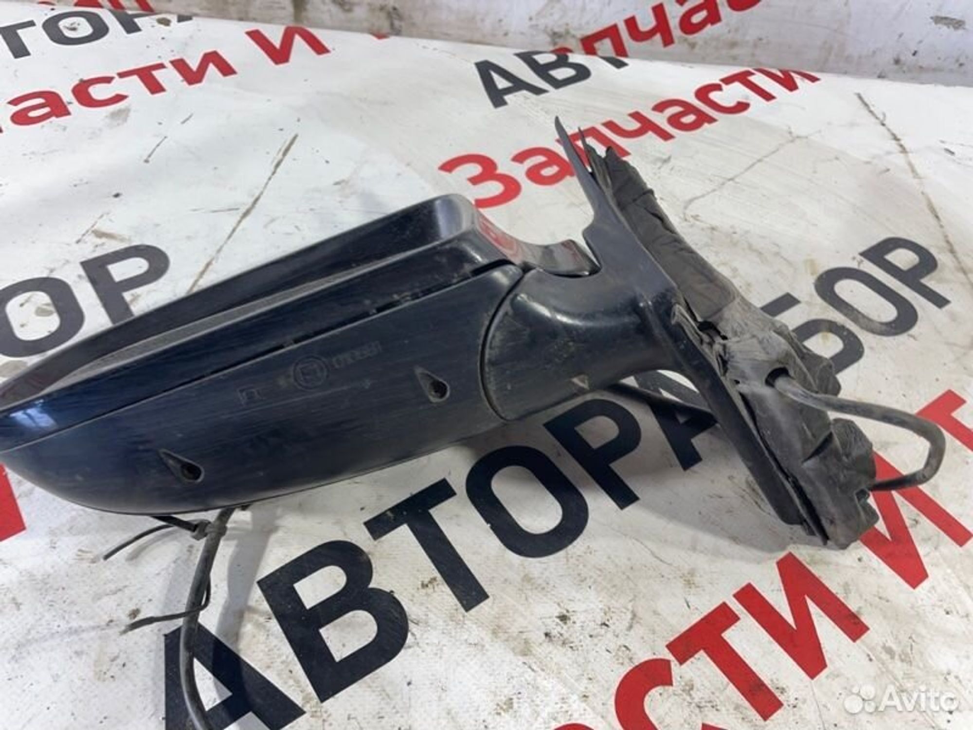 https://gcs.partsauto.market/rn-stockpro.appspot.com/thmbs/afb38d96ab8c9795ecac00e406b21163/2e1bc8179cffcaf9b3c707bd9f07c500/ea4b5da1acfba7b1b0bbba669c8e4570.jpg