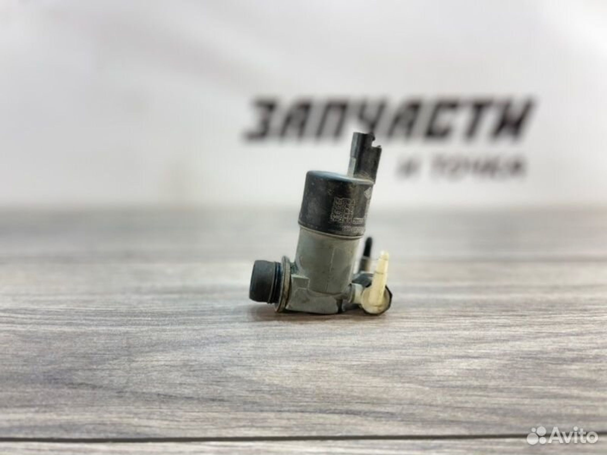 https://gcs.partsauto.market/rn-stockpro.appspot.com/thmbs/afb38d96ab8c9795ecac00e406b21163/2e1d08f03be2b17b8272a2cbbe9f5eed/2f60fd8f47820170cf56a5f0825e15b7.jpg
