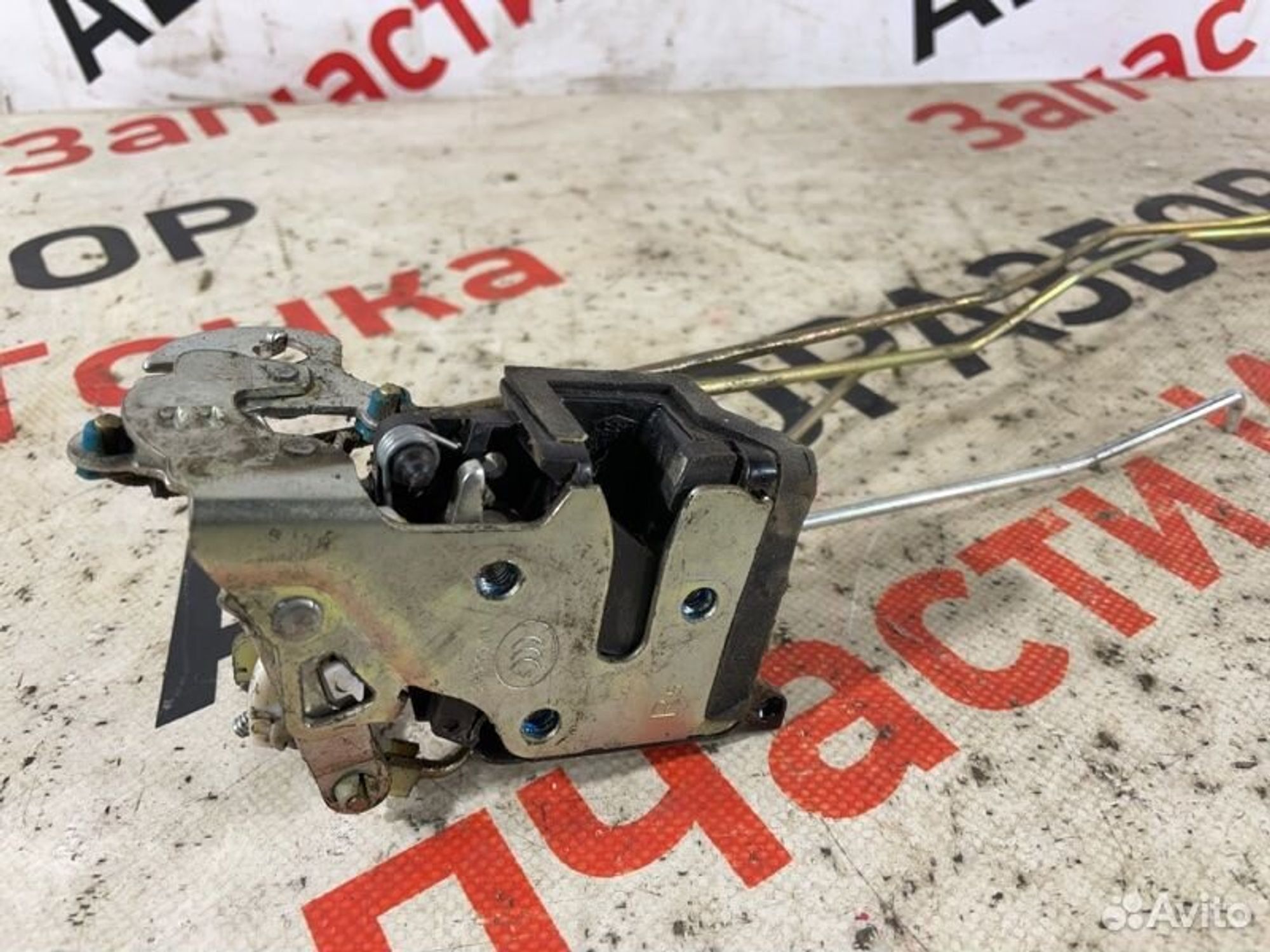 https://gcs.partsauto.market/rn-stockpro.appspot.com/thmbs/afb38d96ab8c9795ecac00e406b21163/2e23a8e59eeae0a3fcae4d0a8093f2af/35c0d8c3157b293a876aeff21023dd06.jpg