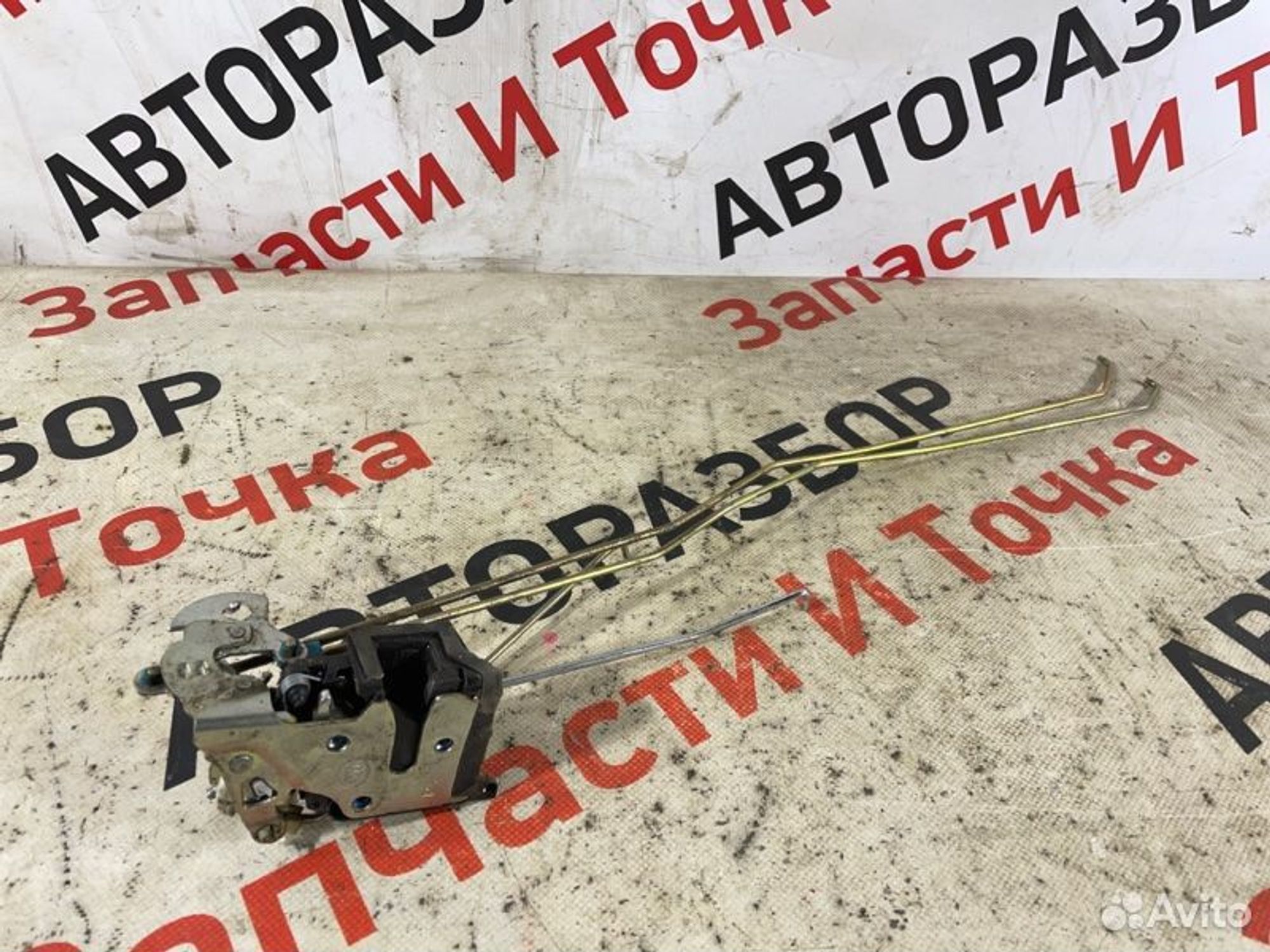 https://gcs.partsauto.market/rn-stockpro.appspot.com/thmbs/afb38d96ab8c9795ecac00e406b21163/2e23a8e59eeae0a3fcae4d0a8093f2af/aa56492682d22e076462496514cf67b7.jpg