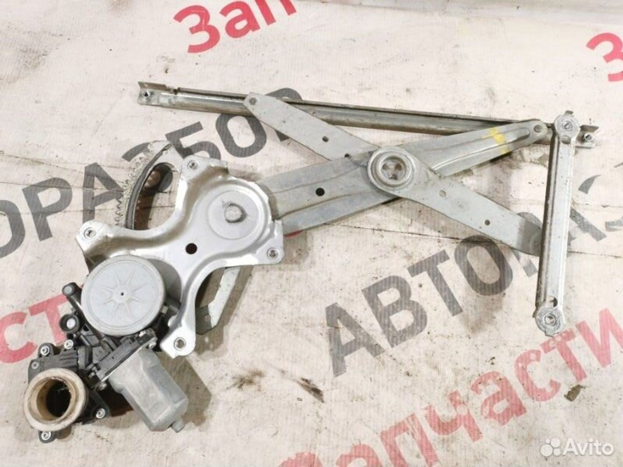 https://gcs.partsauto.market/rn-stockpro.appspot.com/thmbs/afb38d96ab8c9795ecac00e406b21163/2e2478a65a2df1df381b06d26c1ddb1c/02fa67ca7de100de99f85ecdf722455c.jpg