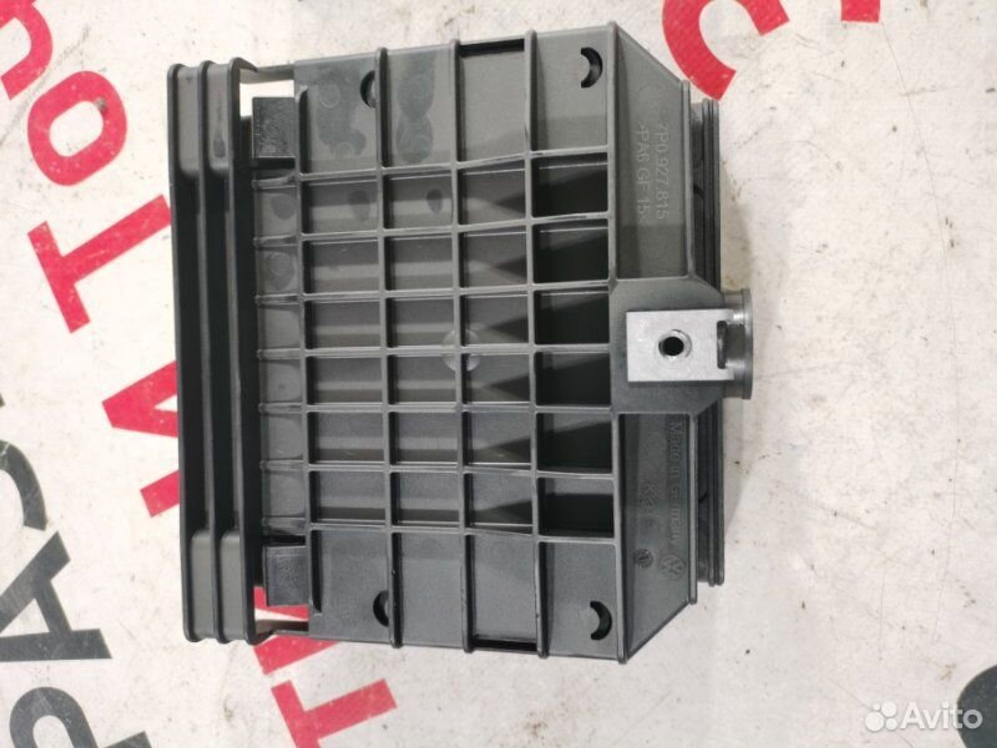 https://gcs.partsauto.market/rn-stockpro.appspot.com/thmbs/afb38d96ab8c9795ecac00e406b21163/2e39b6d510eabafb06d2440a901c5f44/246e248eb9256b7c096afa34b26e697a.jpg