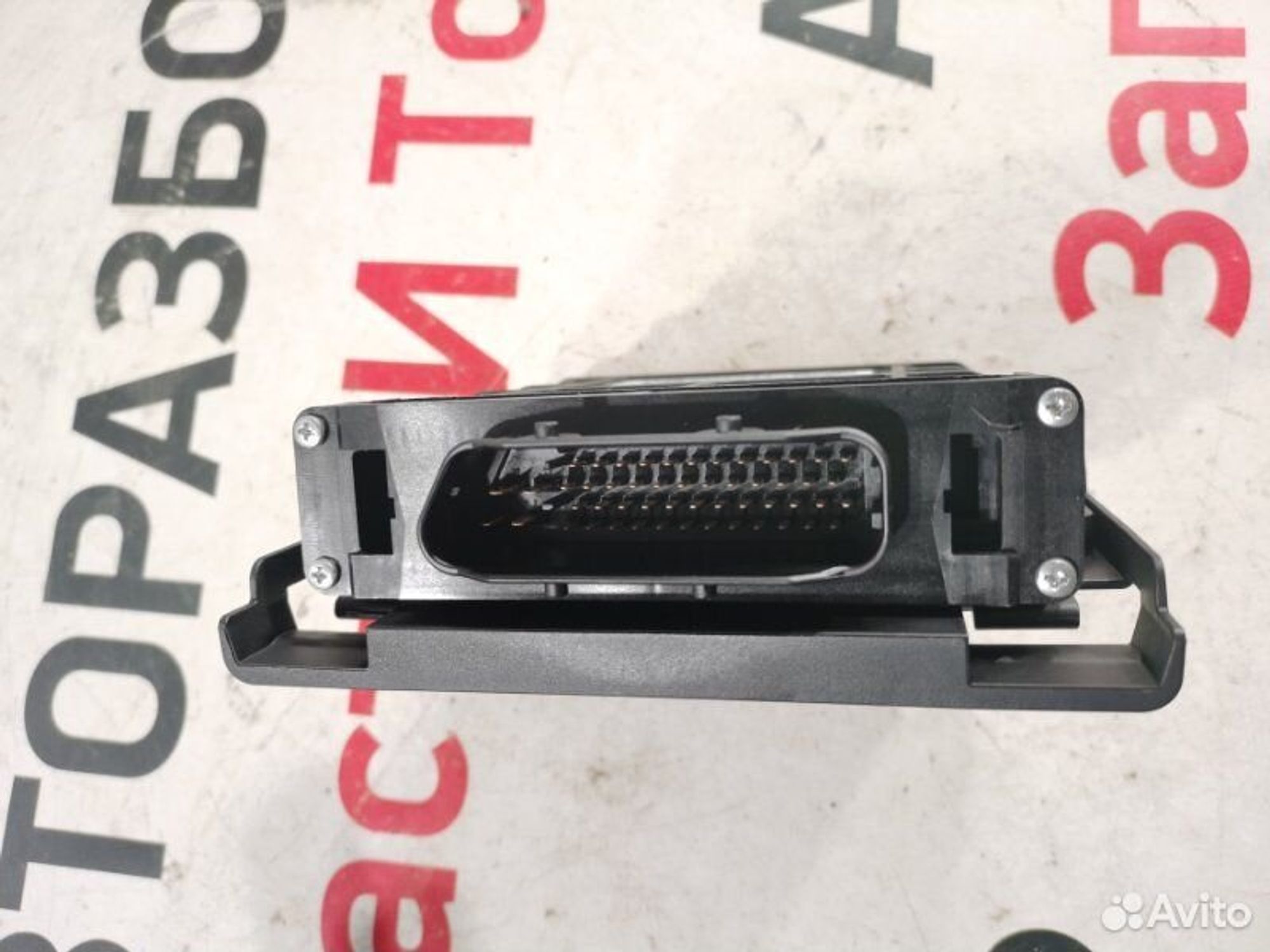 https://gcs.partsauto.market/rn-stockpro.appspot.com/thmbs/afb38d96ab8c9795ecac00e406b21163/2e39b6d510eabafb06d2440a901c5f44/64f45a18d79478bb411013e148cef836.jpg