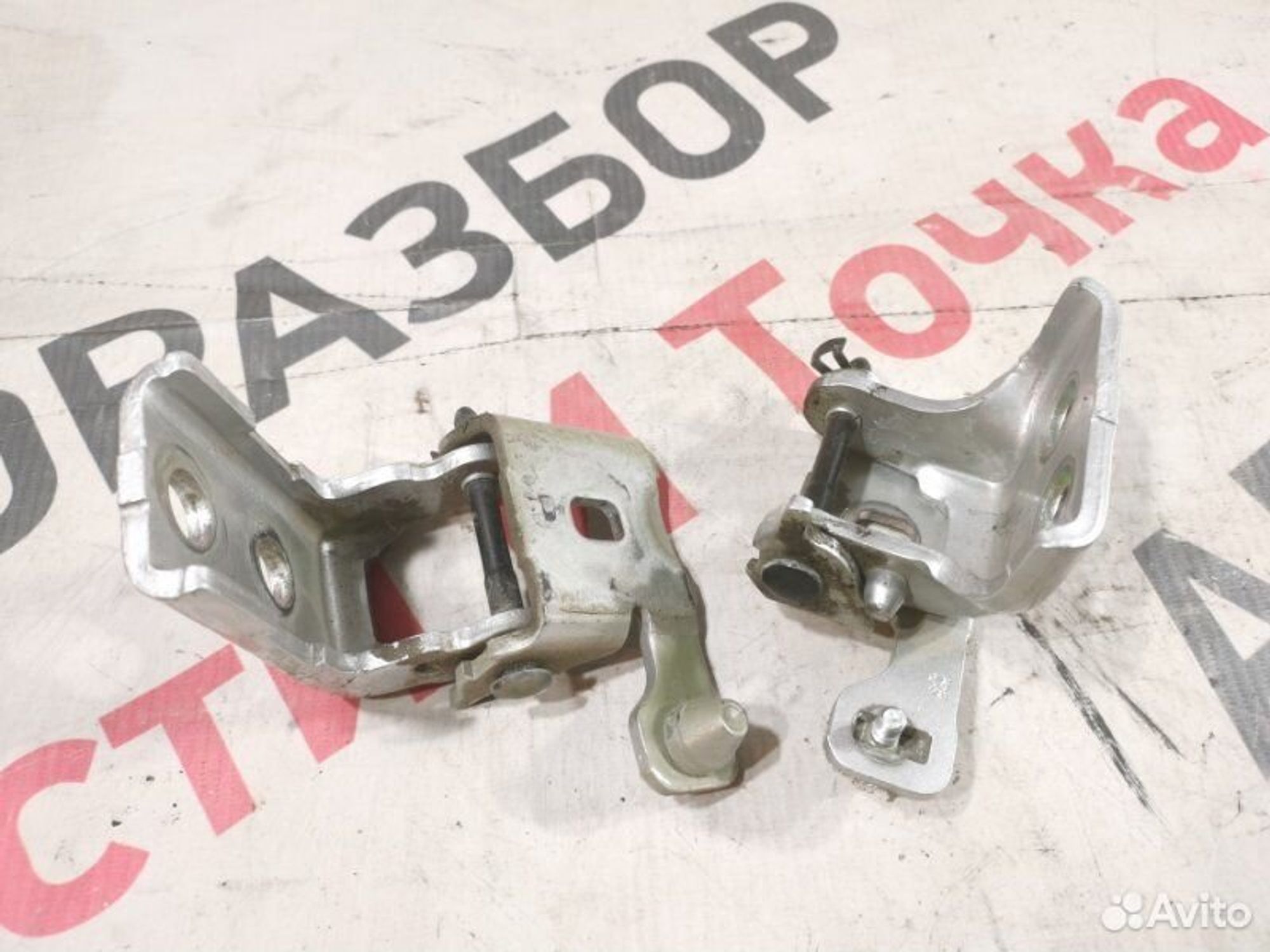 https://gcs.partsauto.market/rn-stockpro.appspot.com/thmbs/afb38d96ab8c9795ecac00e406b21163/2e5428f70f7784dfe40085ee50541aec/1a0e7fe3378ecdfa6a541746723b547d.jpg