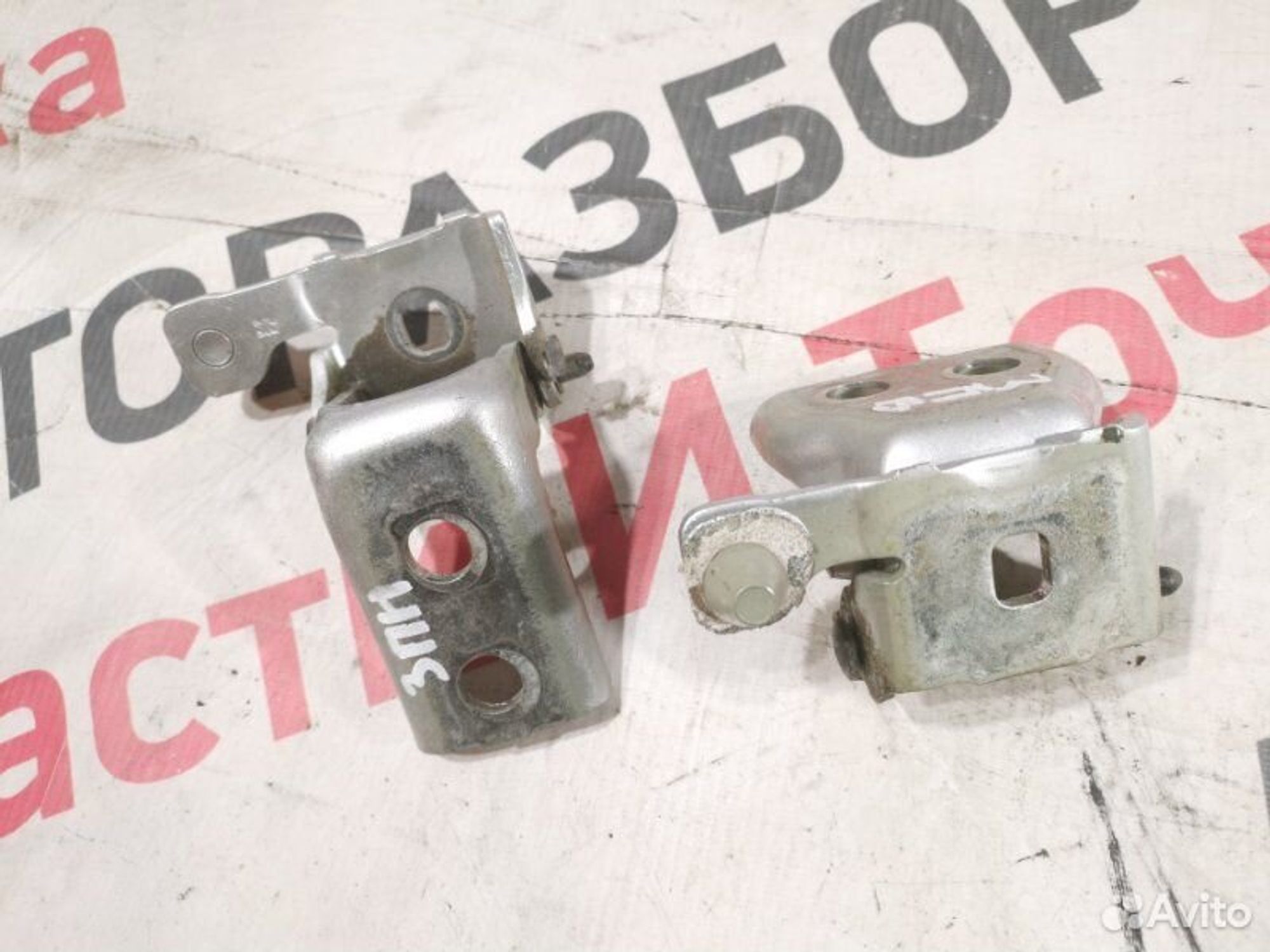https://gcs.partsauto.market/rn-stockpro.appspot.com/thmbs/afb38d96ab8c9795ecac00e406b21163/2e5428f70f7784dfe40085ee50541aec/4556fdffbc68c52b17b76322dc00f9ab.jpg