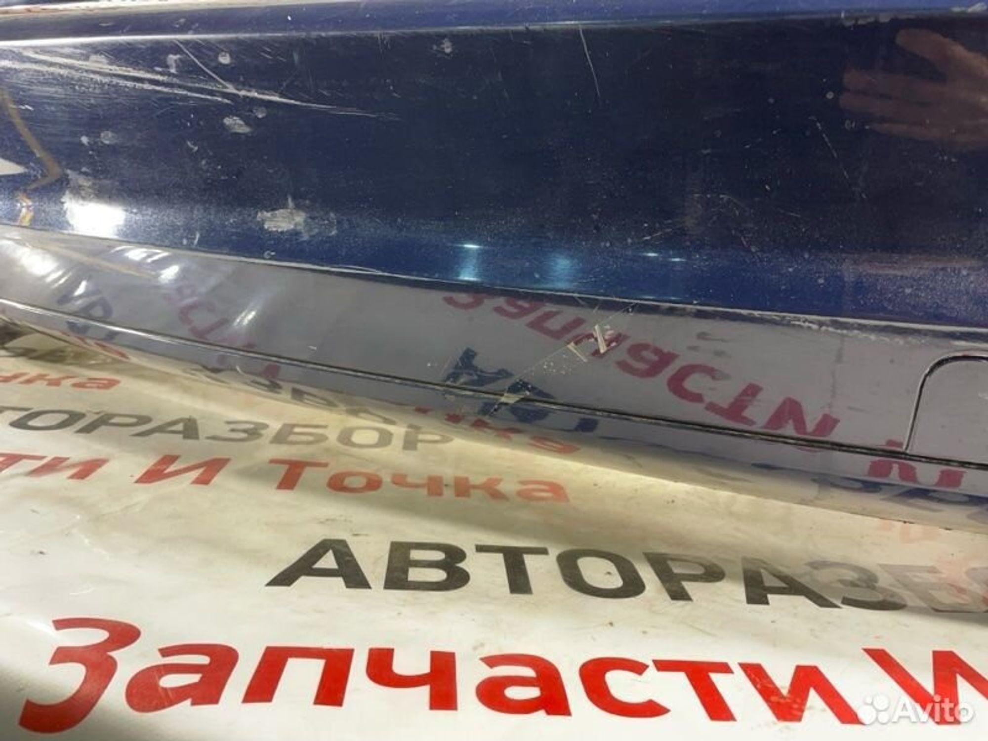 https://gcs.partsauto.market/rn-stockpro.appspot.com/thmbs/afb38d96ab8c9795ecac00e406b21163/2e5f70fc65f1fc21be89dd2d90234749/fe60a70516a605764b30204c4d63dec9.jpg