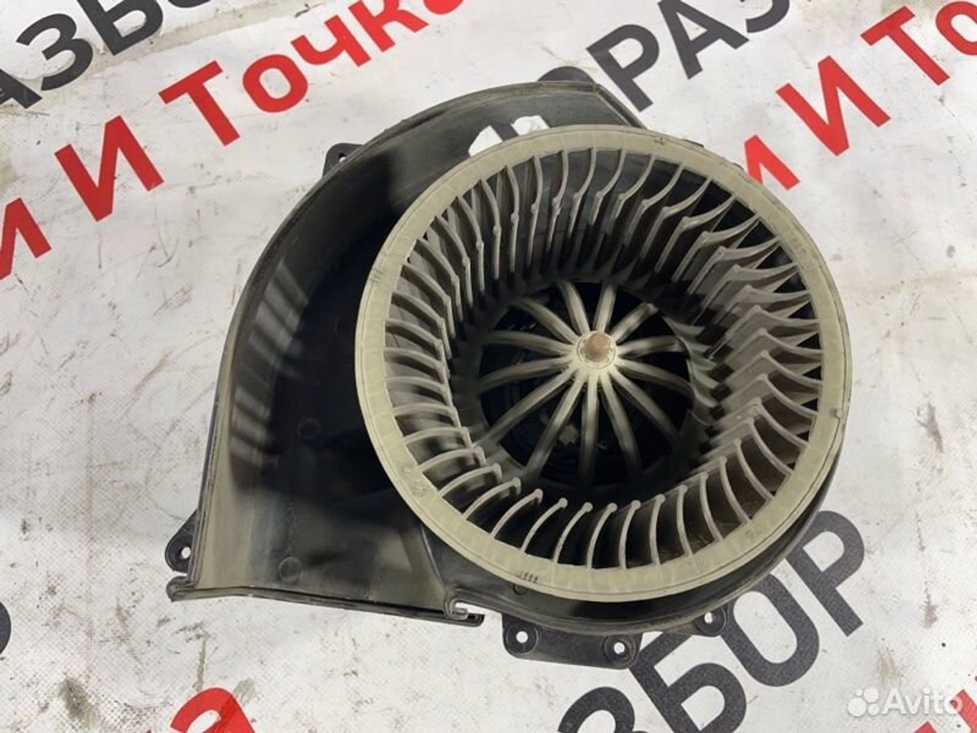 https://gcs.partsauto.market/rn-stockpro.appspot.com/thmbs/afb38d96ab8c9795ecac00e406b21163/2e65b9a83b1c38293c9b659f63a8c68b/6cd2d2cd6489ae56754da323b7d5d3e8.jpg