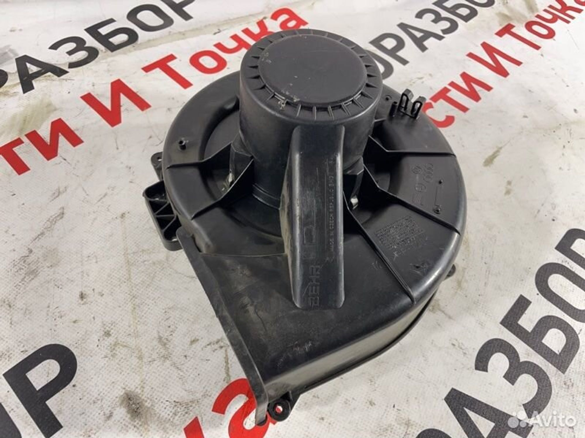 https://gcs.partsauto.market/rn-stockpro.appspot.com/thmbs/afb38d96ab8c9795ecac00e406b21163/2e65b9a83b1c38293c9b659f63a8c68b/7ab0278dd20c6e1e794d5b01270dc600.jpg