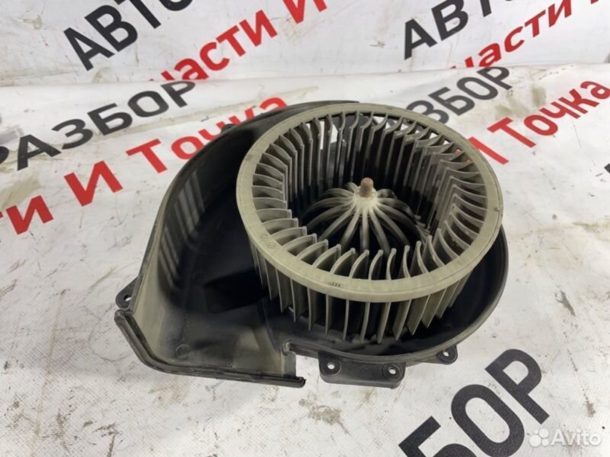 https://gcs.partsauto.market/rn-stockpro.appspot.com/thmbs/afb38d96ab8c9795ecac00e406b21163/2e65b9a83b1c38293c9b659f63a8c68b/9a1fc1e2517acb9d3af3cc7b837be9c6.jpg